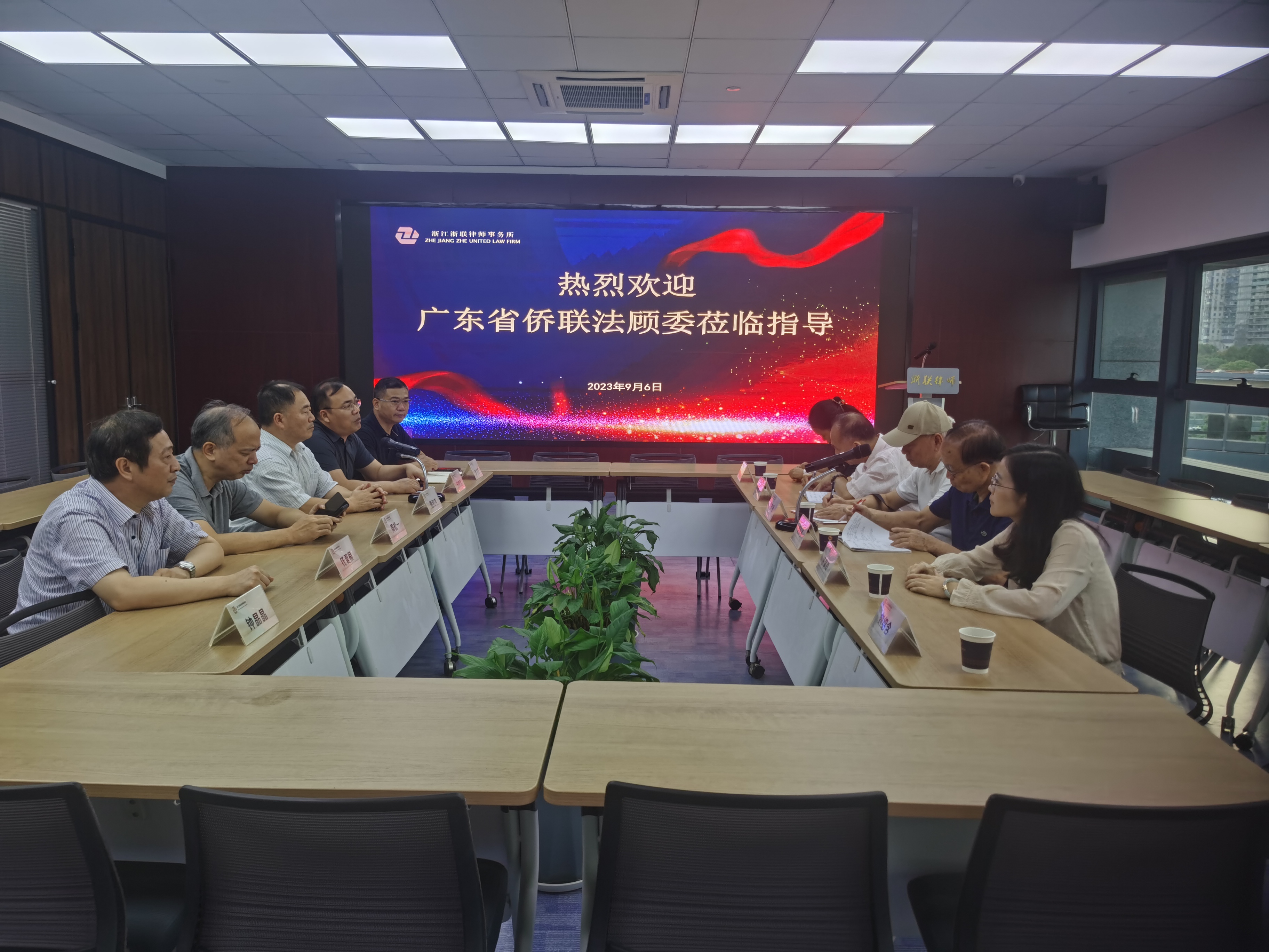 微信图片_20230913170009_2.jpg