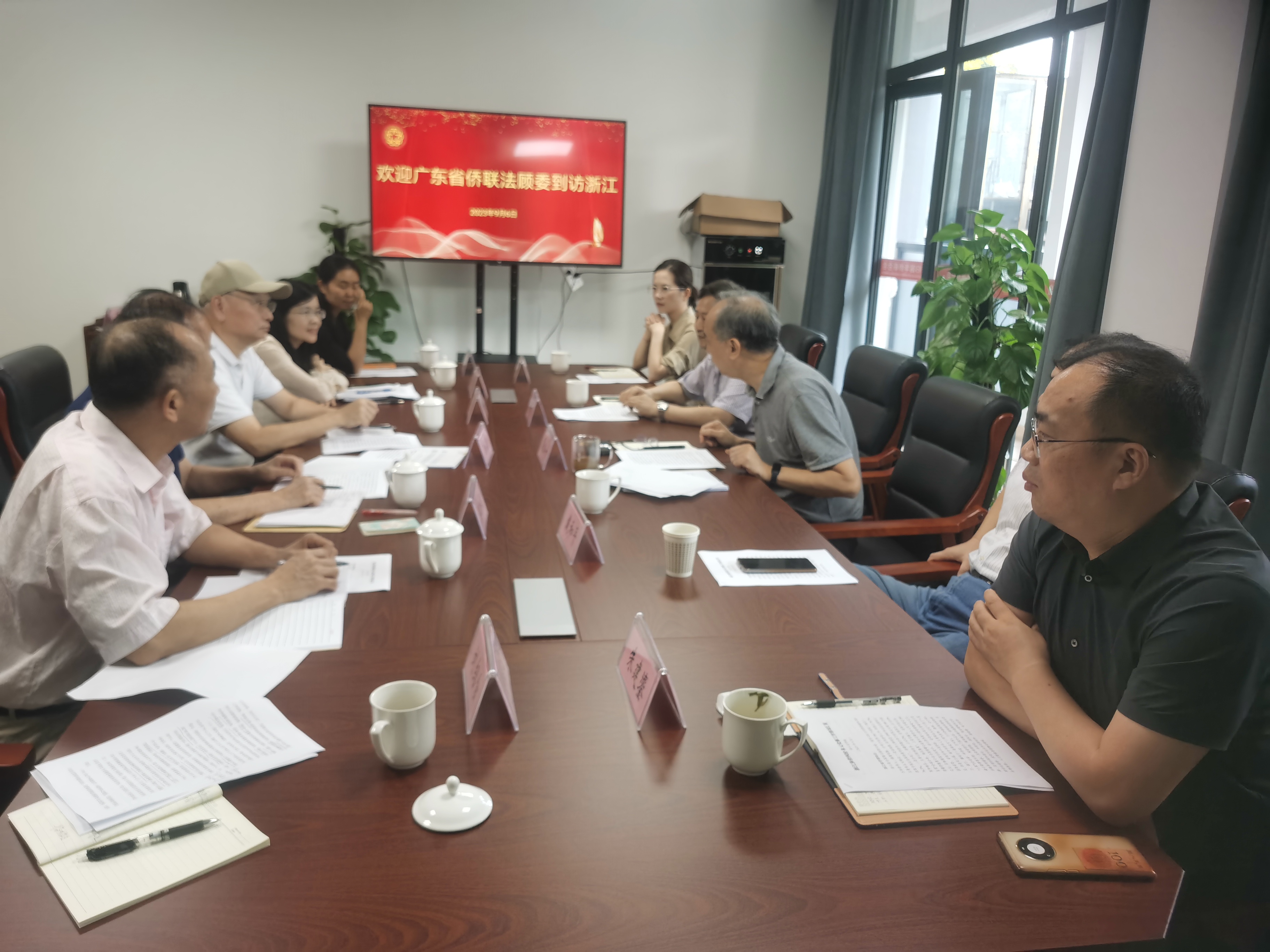 微信图片_20230913170010.jpg