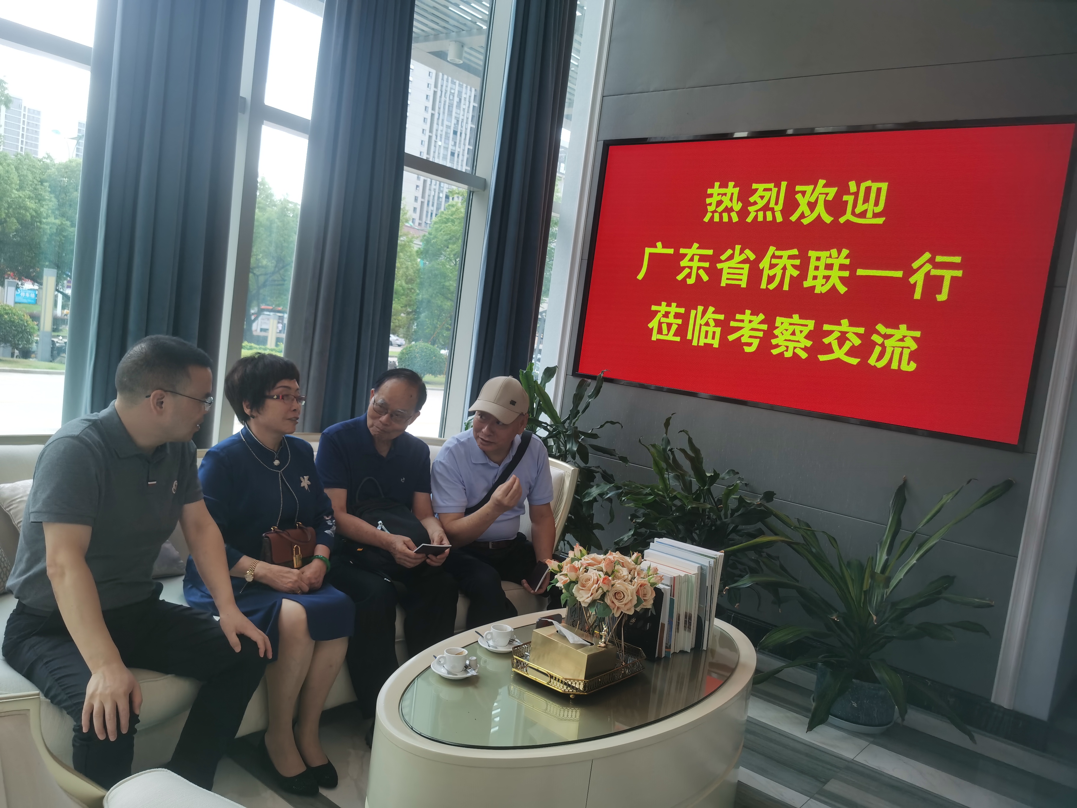 微信图片_20230913170012.jpg