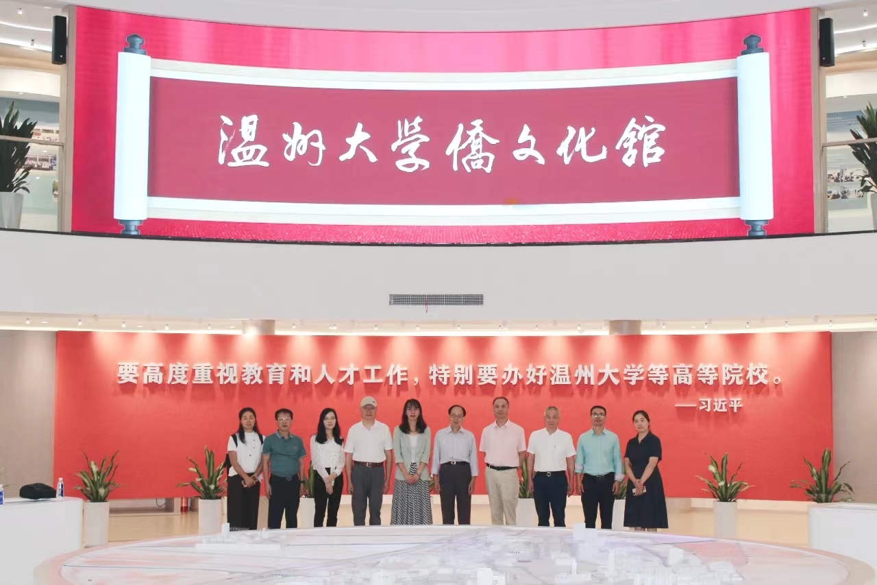 微信图片_20230913170015.jpg