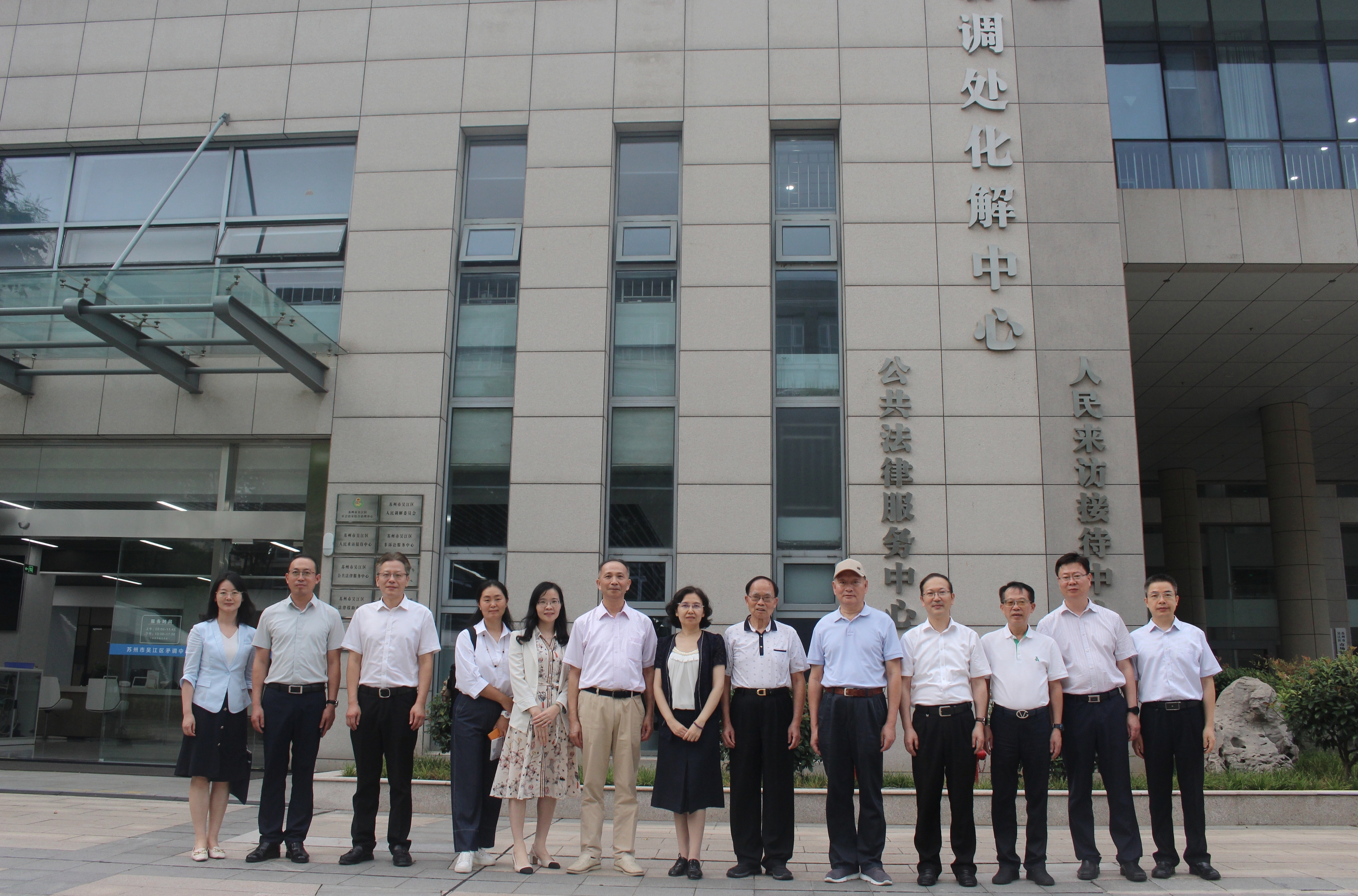 微信图片_20230913170018.jpg