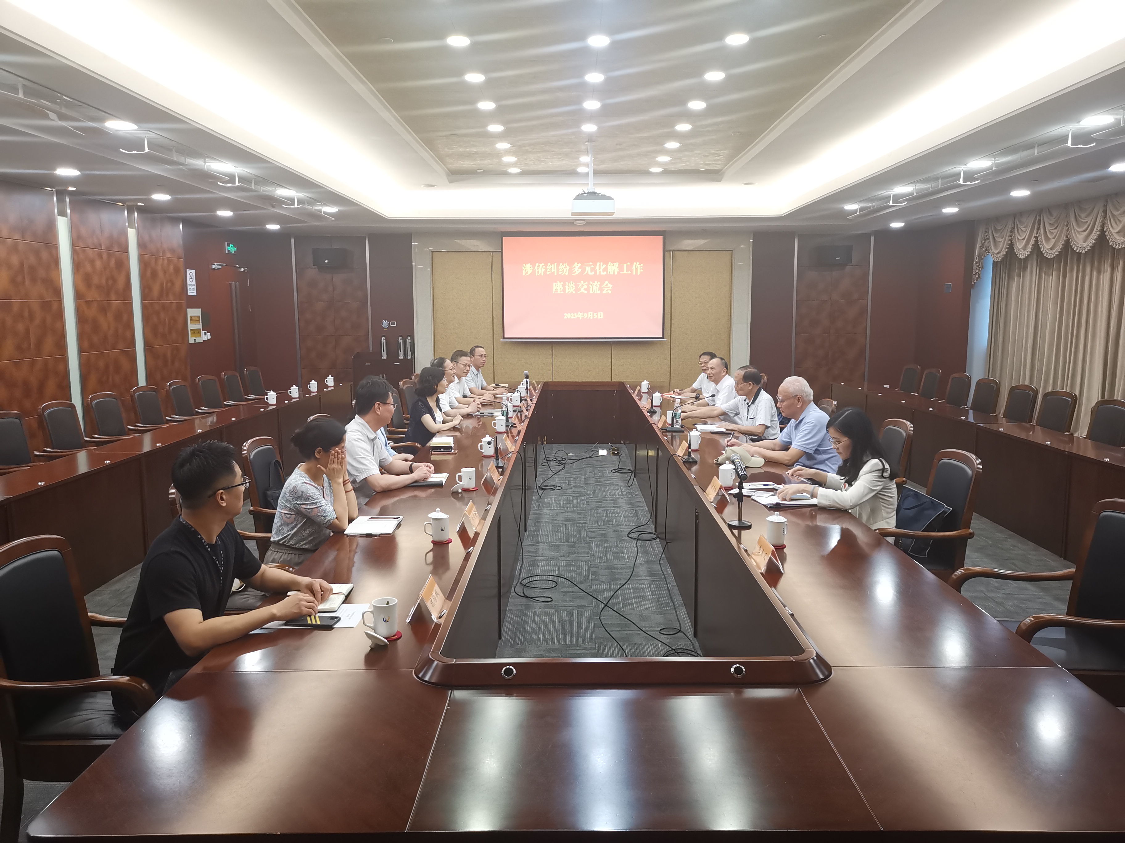 微信图片_20230913170019_1.jpg
