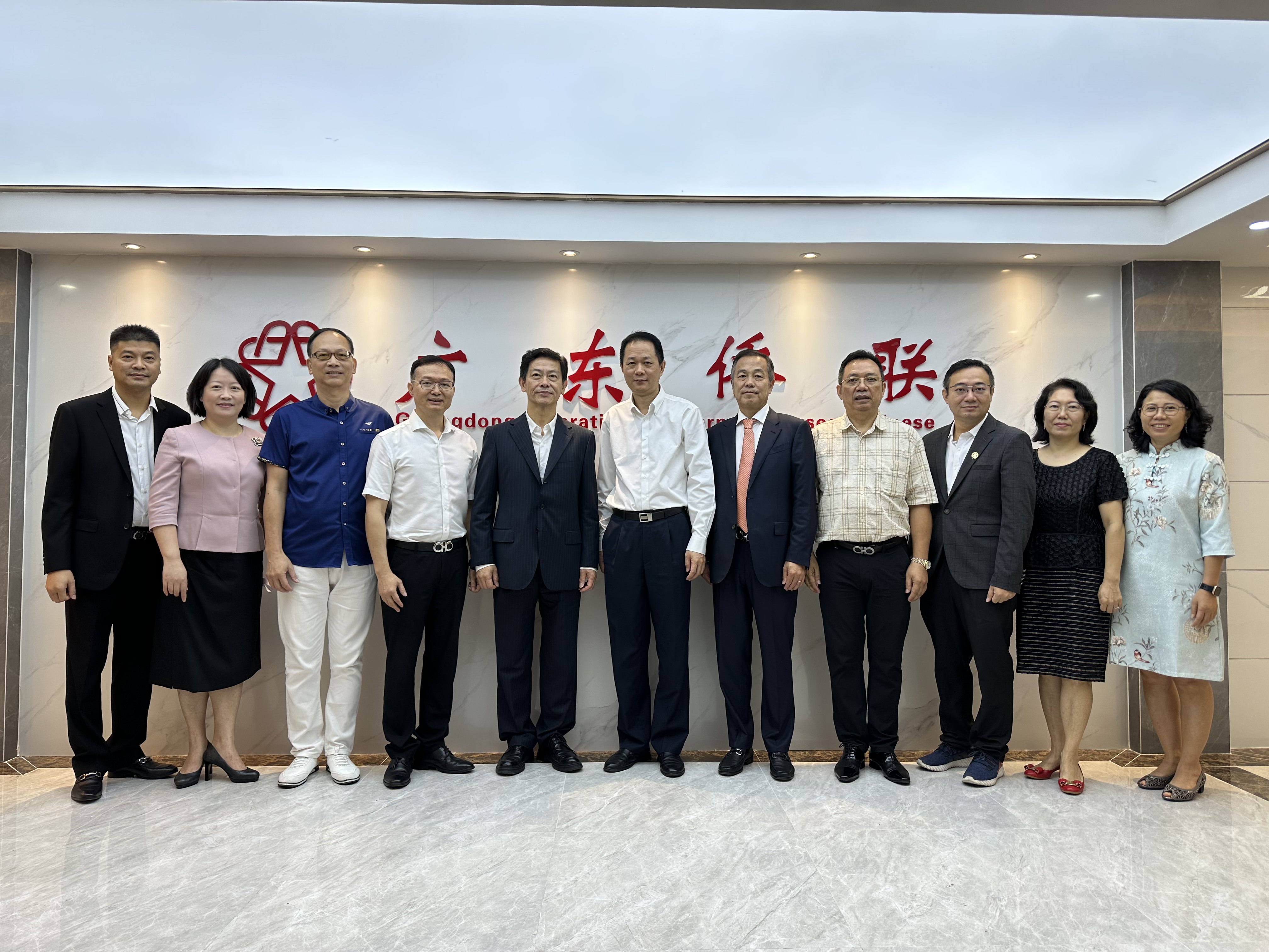 微信图片_20230915170156_1.jpg