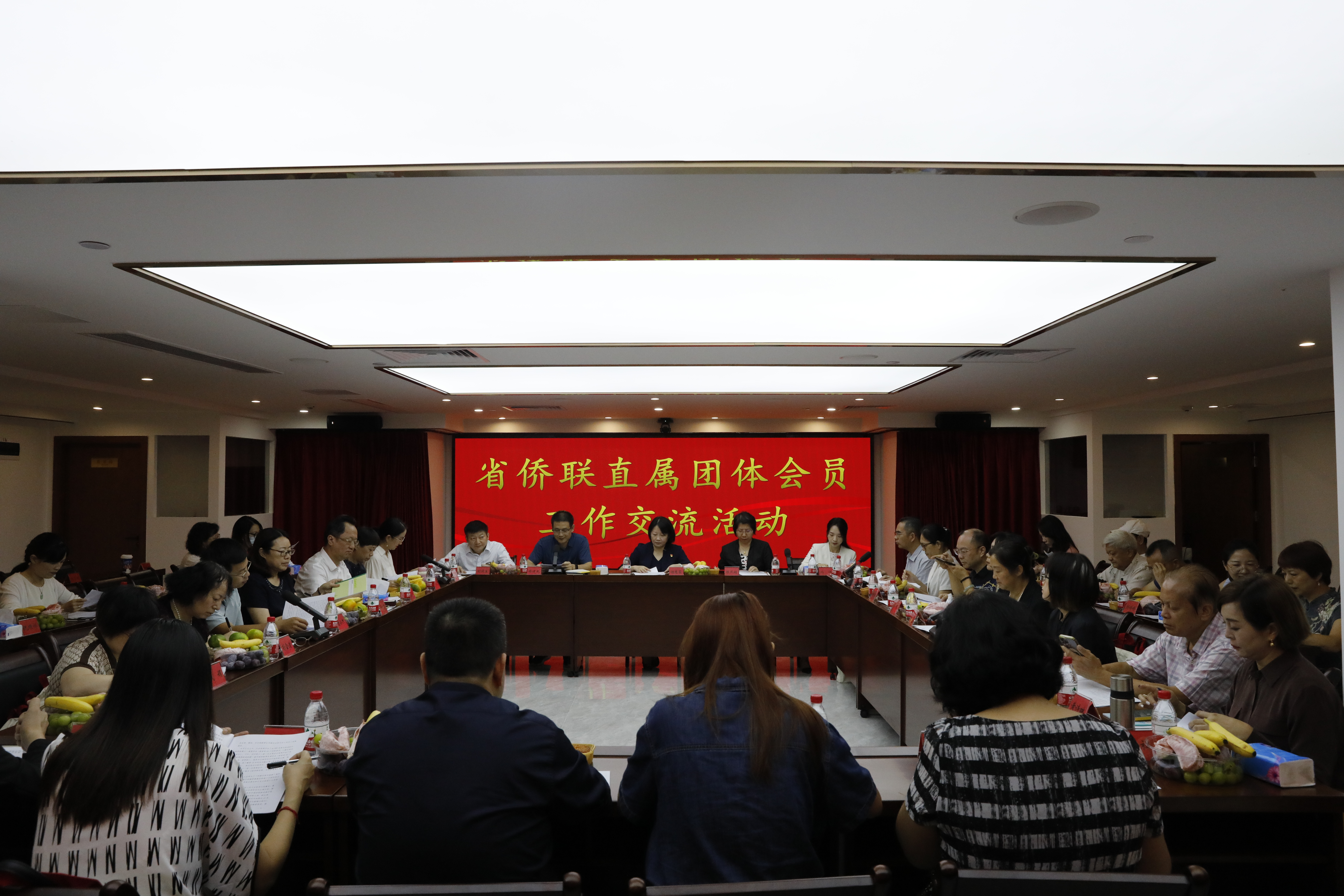 微信图片_20230928171952.jpg