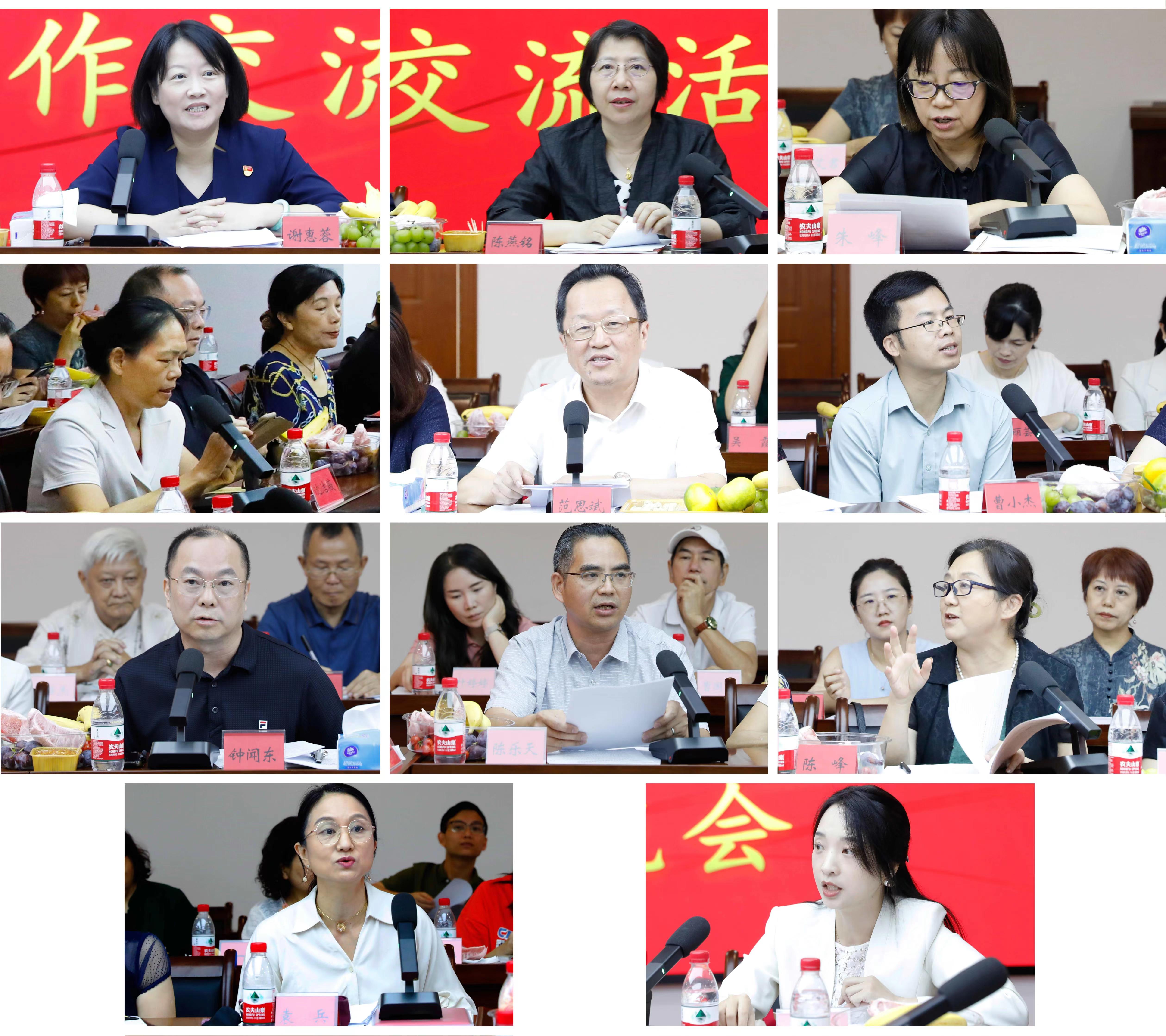 微信图片_20230928173735.jpg