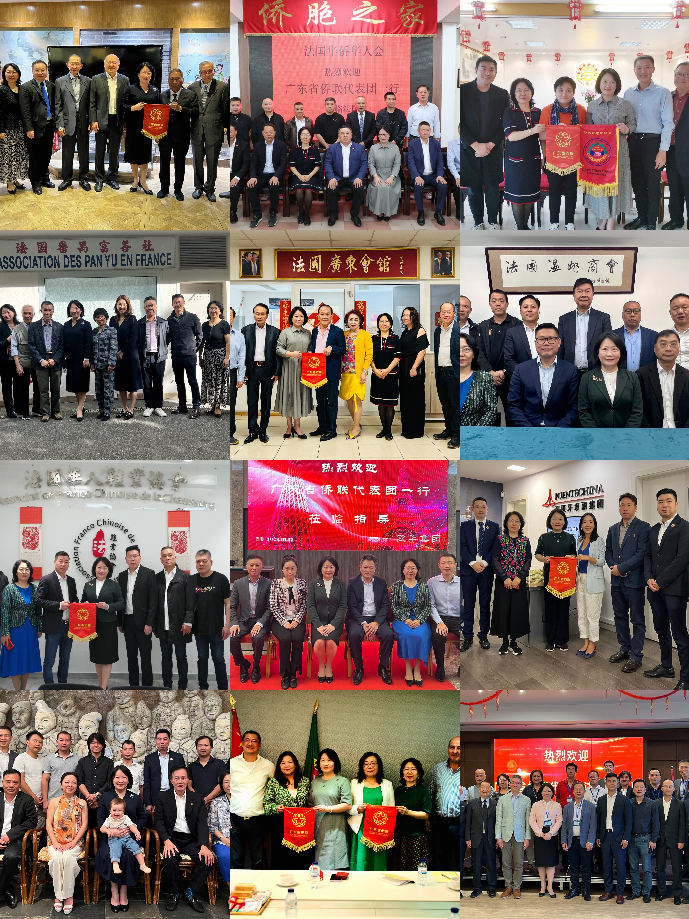 微信图片_20231025111824.jpg
