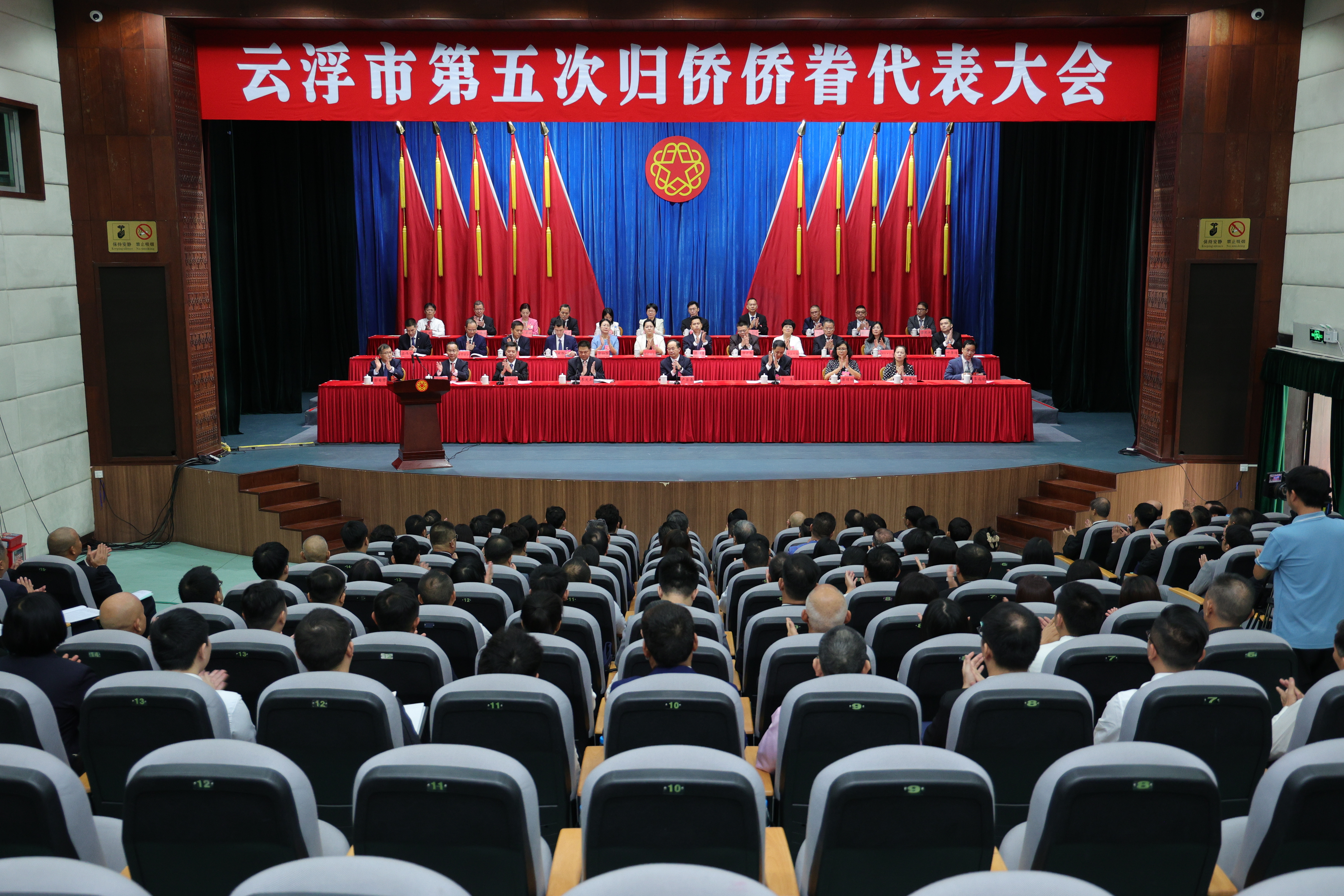 微信图片_20231030111750.jpg