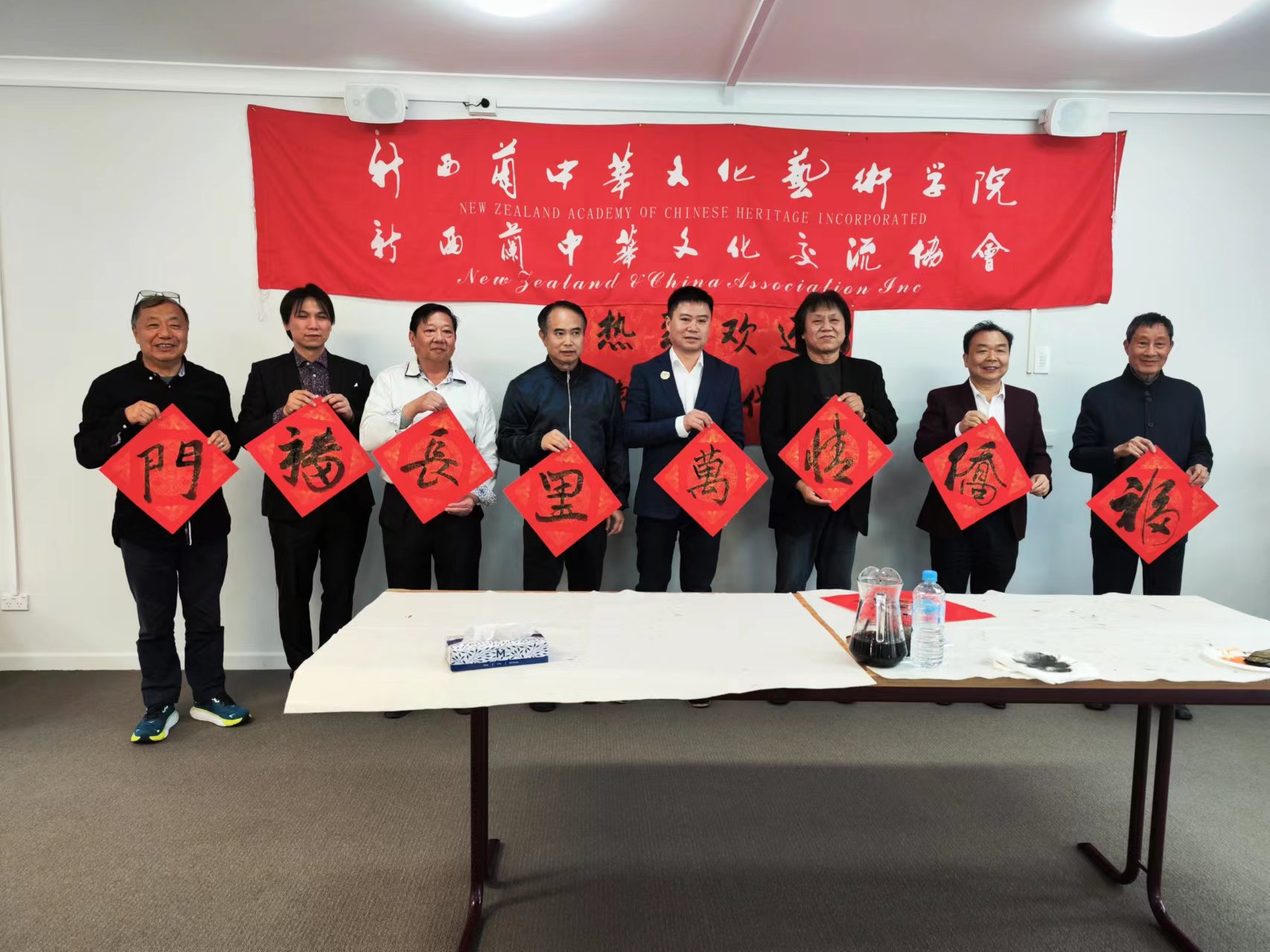 微信图片_20231101161902.jpg