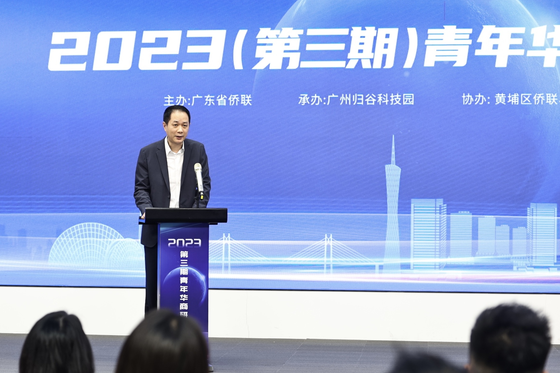 微信图片_20231102143916.jpg