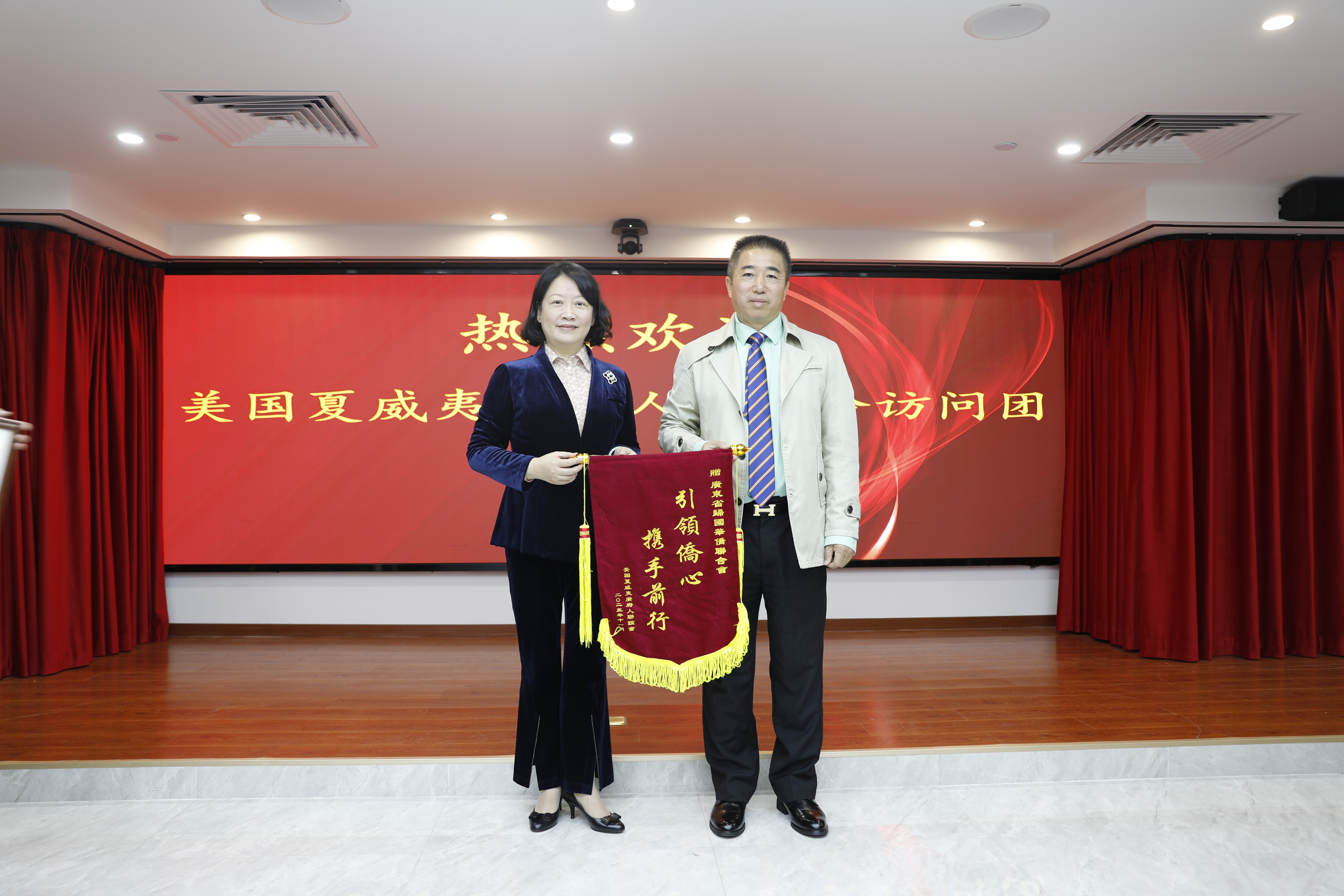 微信图片_20231115165733.jpg