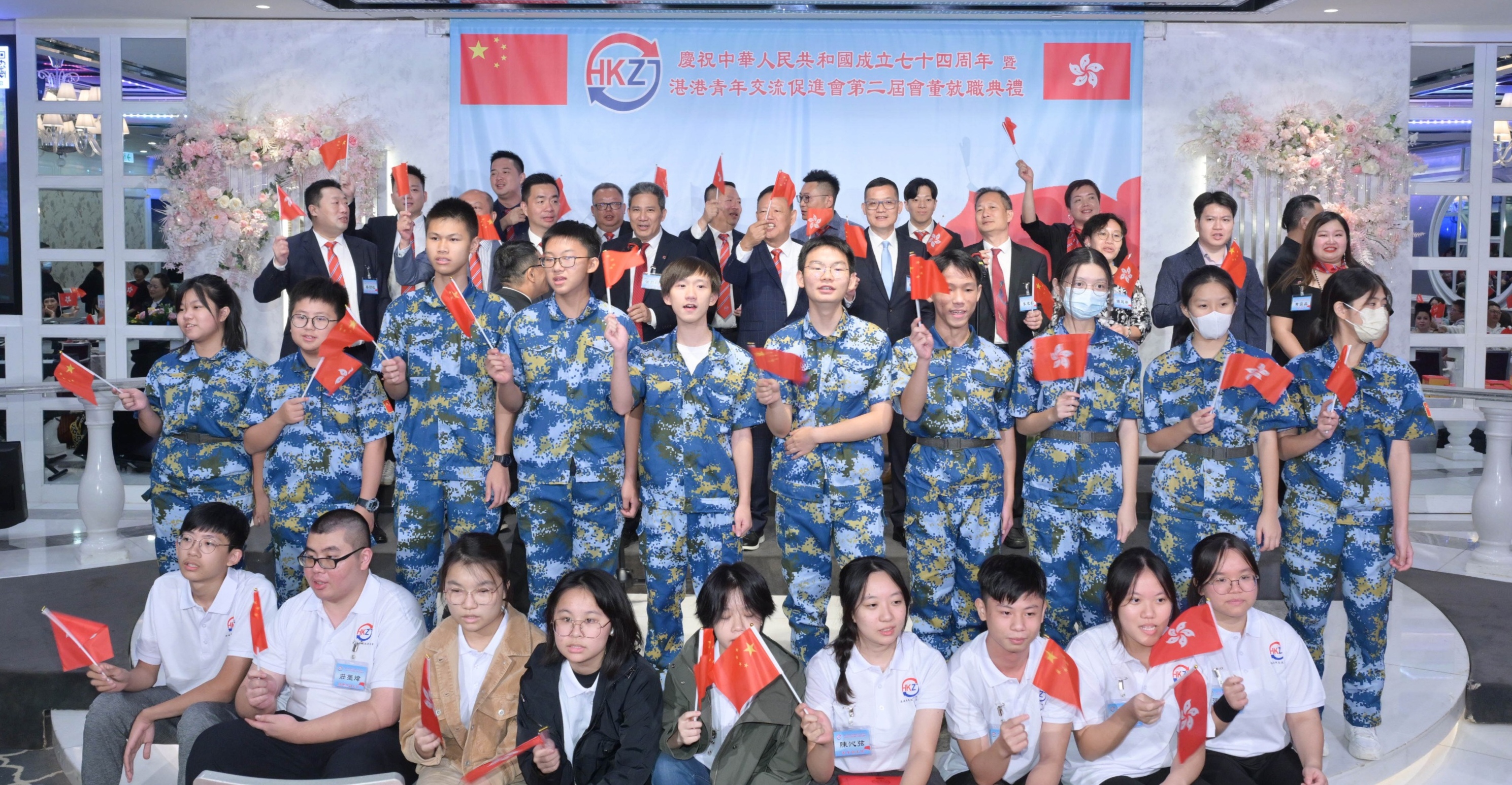 微信图片_20231117162802.jpg