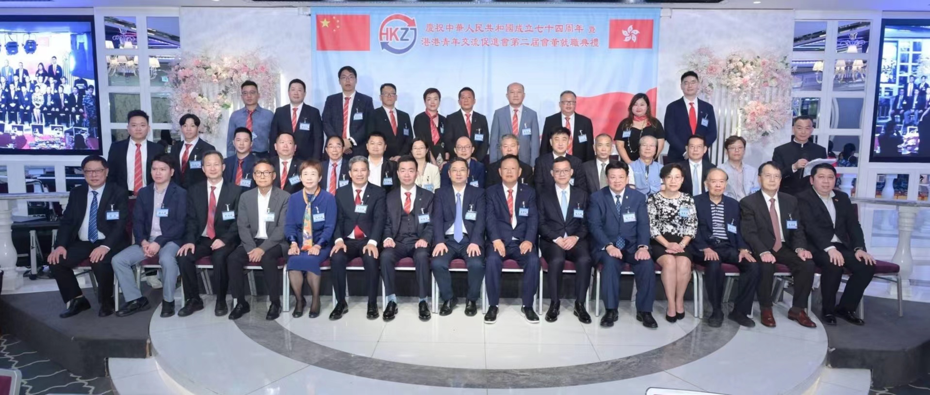 微信图片_20231117162806.jpg