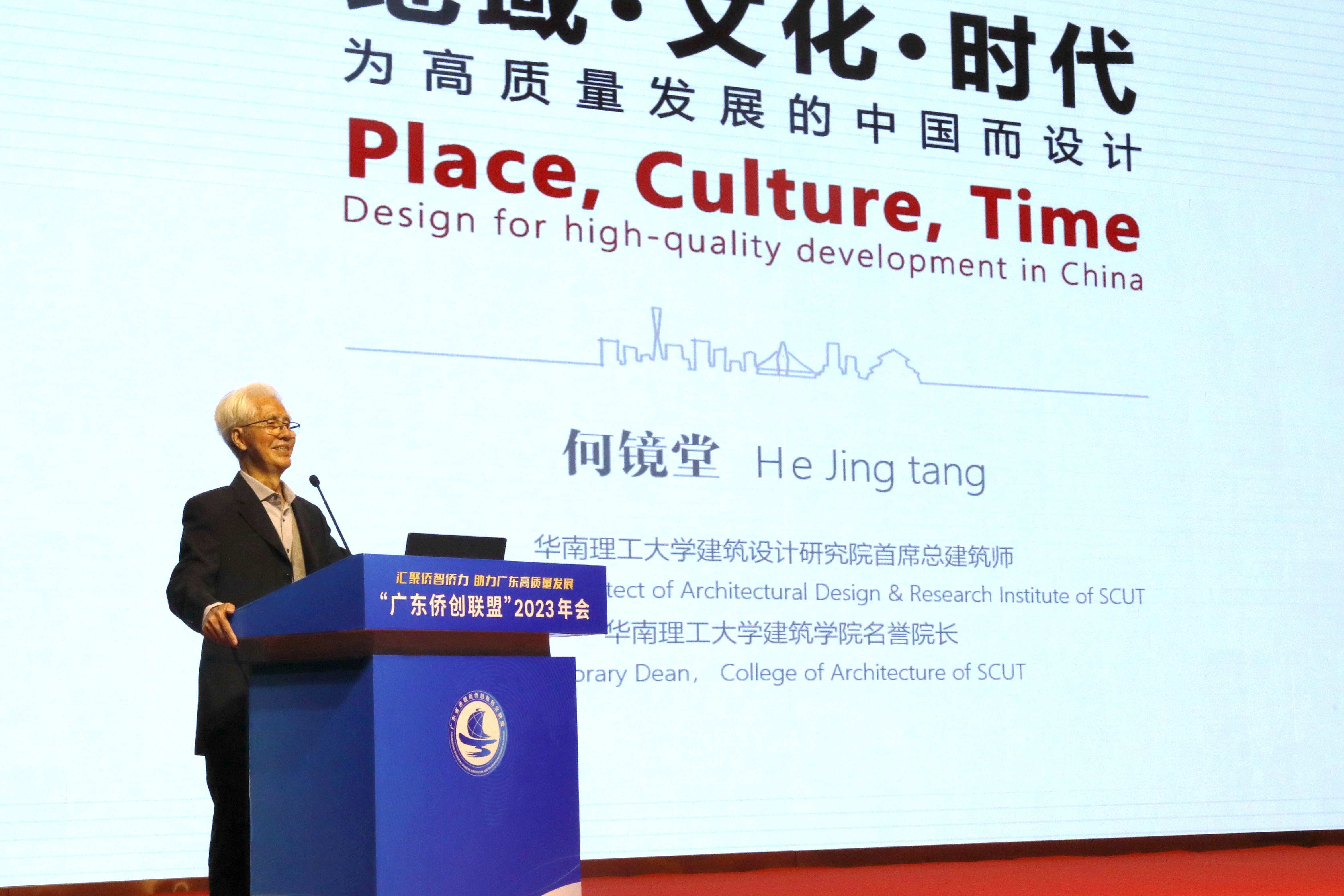 微信图片_20231122160922.jpg