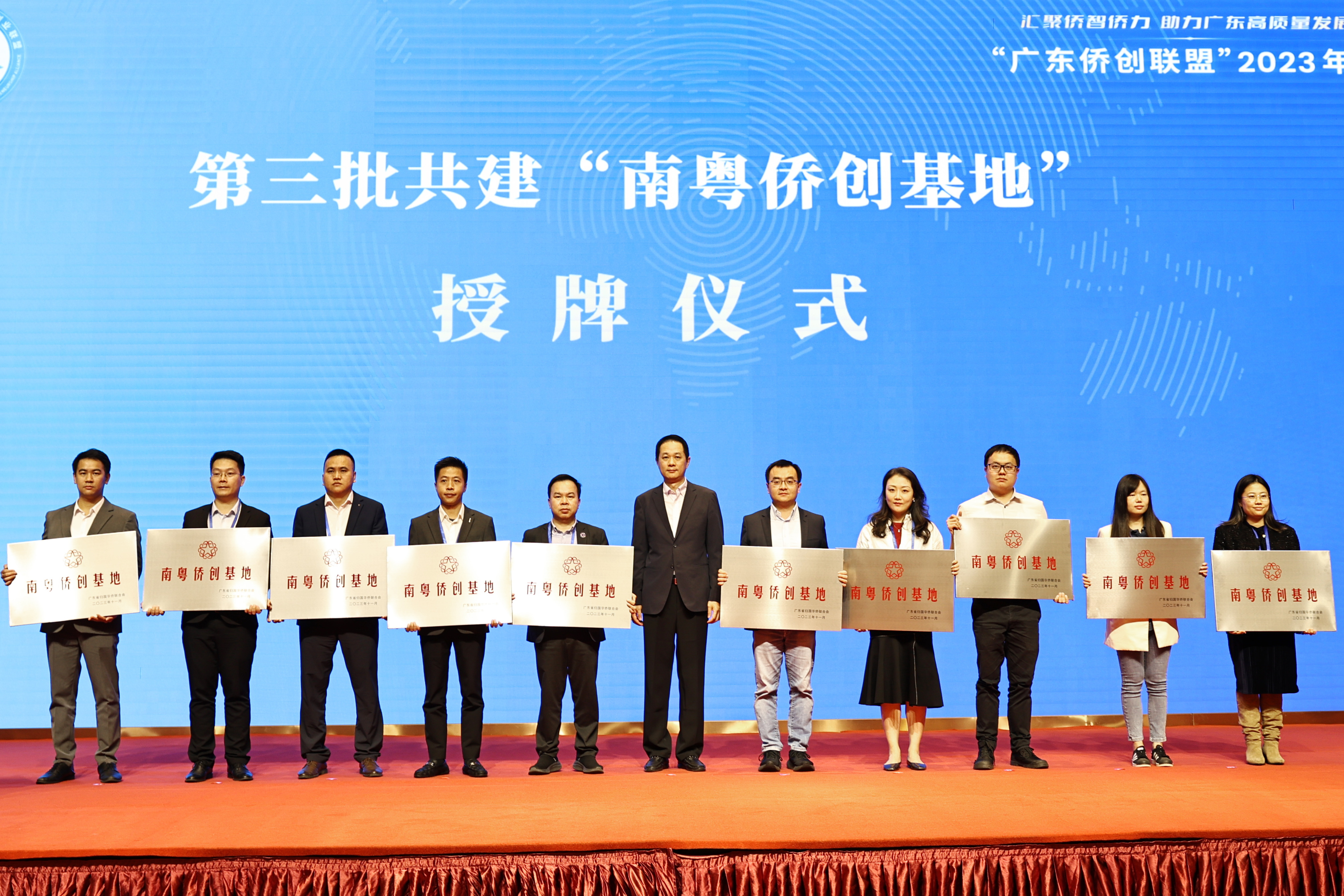 微信图片_20231122160934.jpg