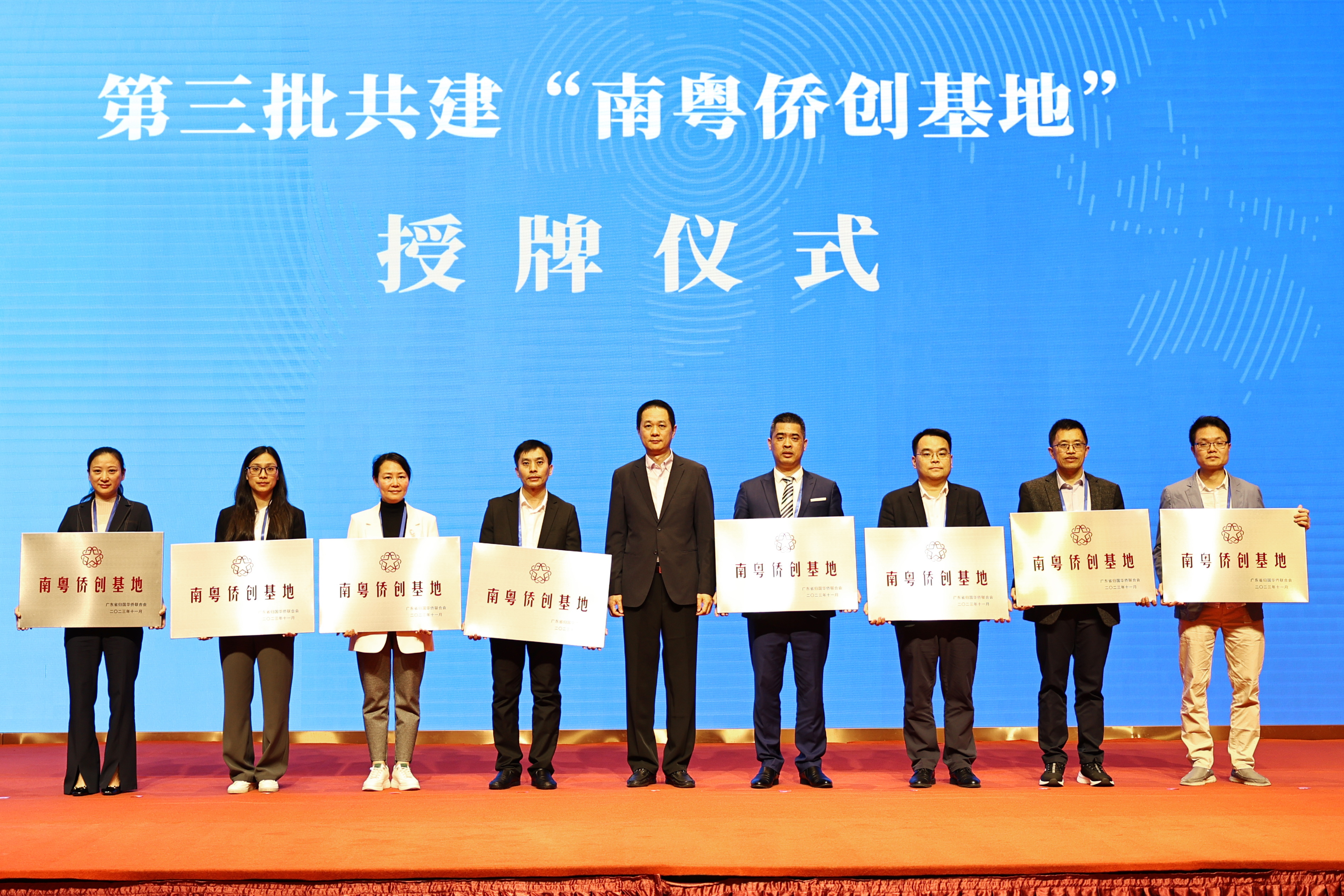 微信图片_20231122160940.jpg