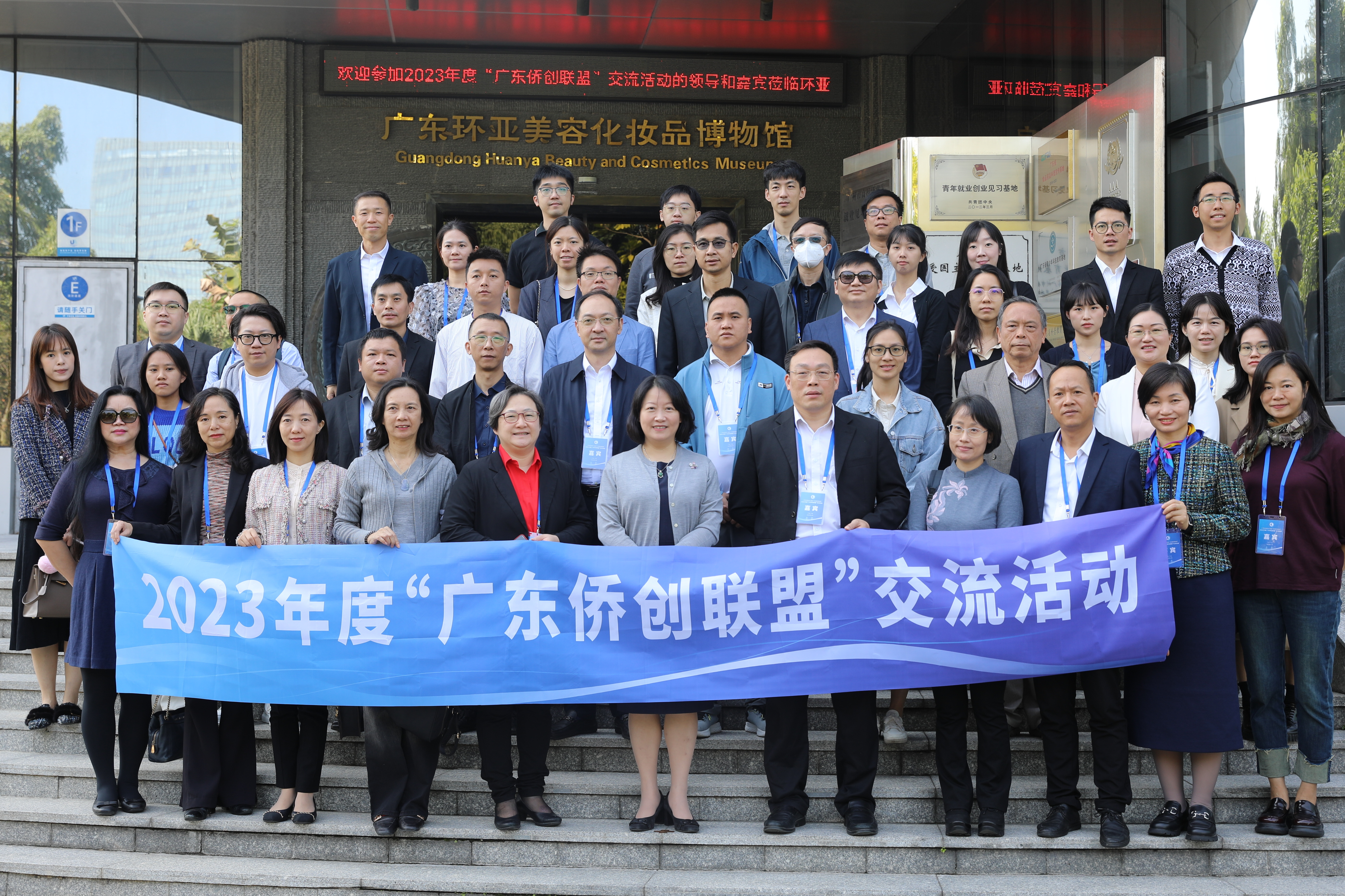 微信图片_20231122160958.jpg