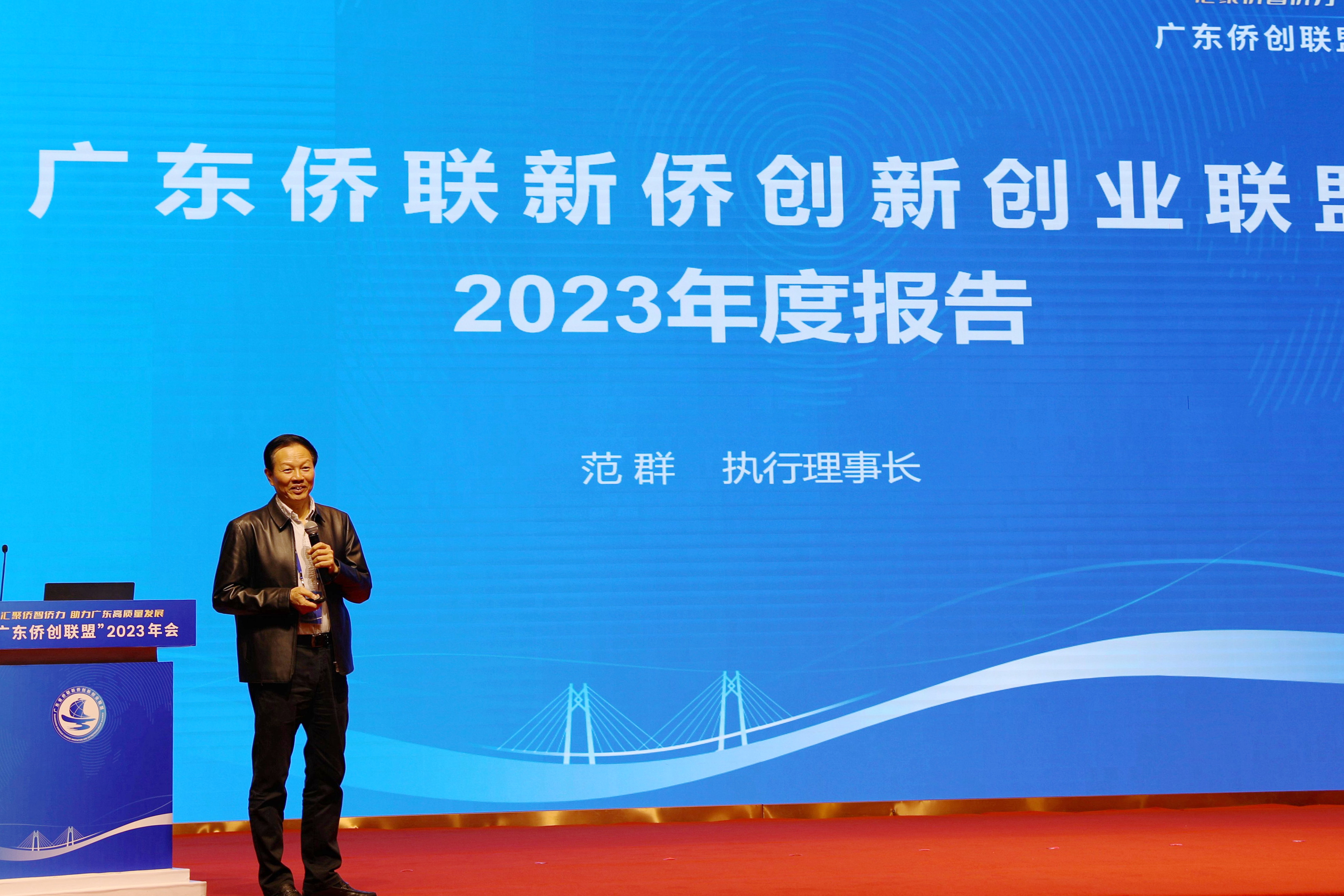 微信图片_20231122162947.jpg