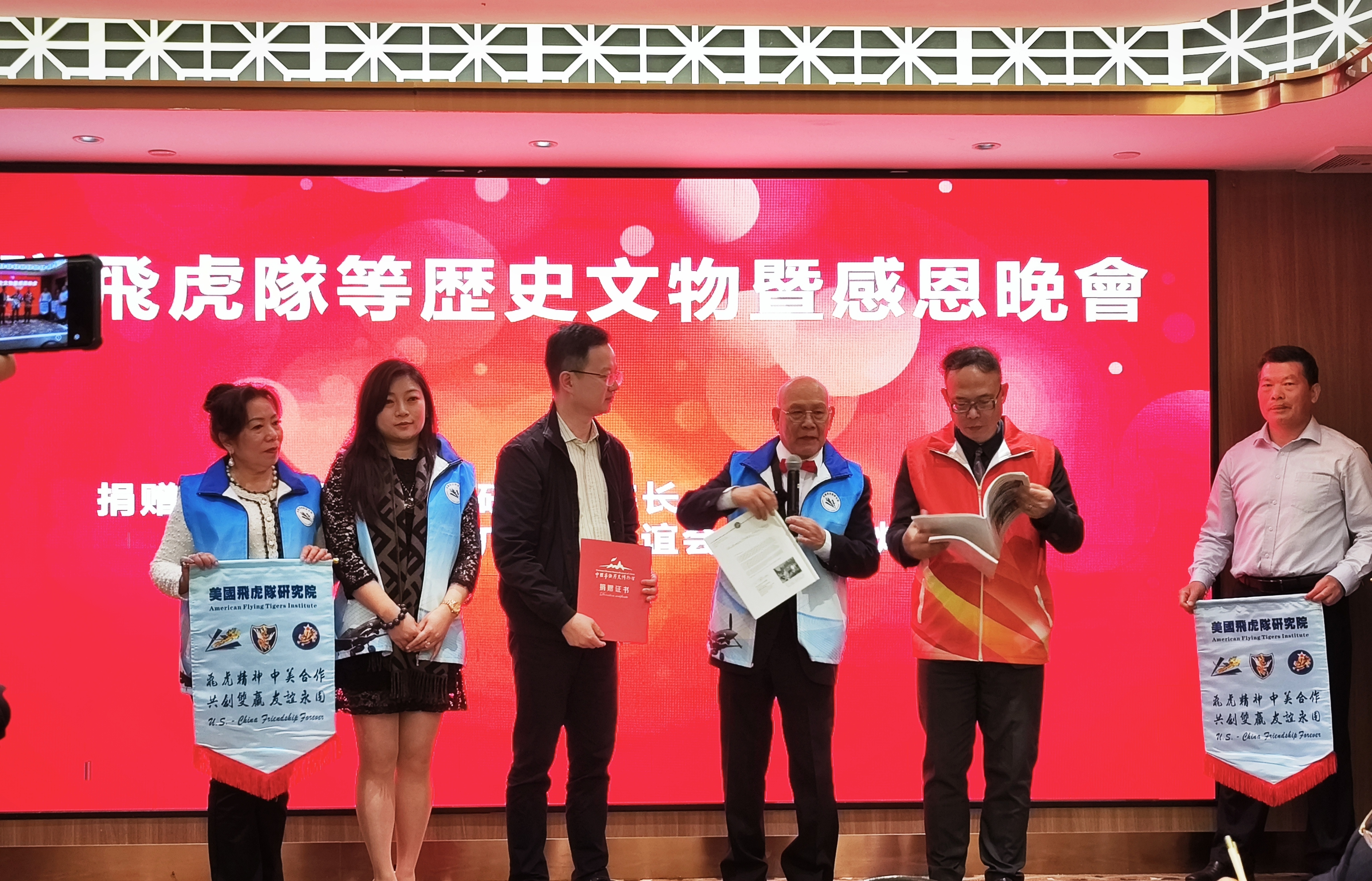 微信图片_20231122160852.jpg