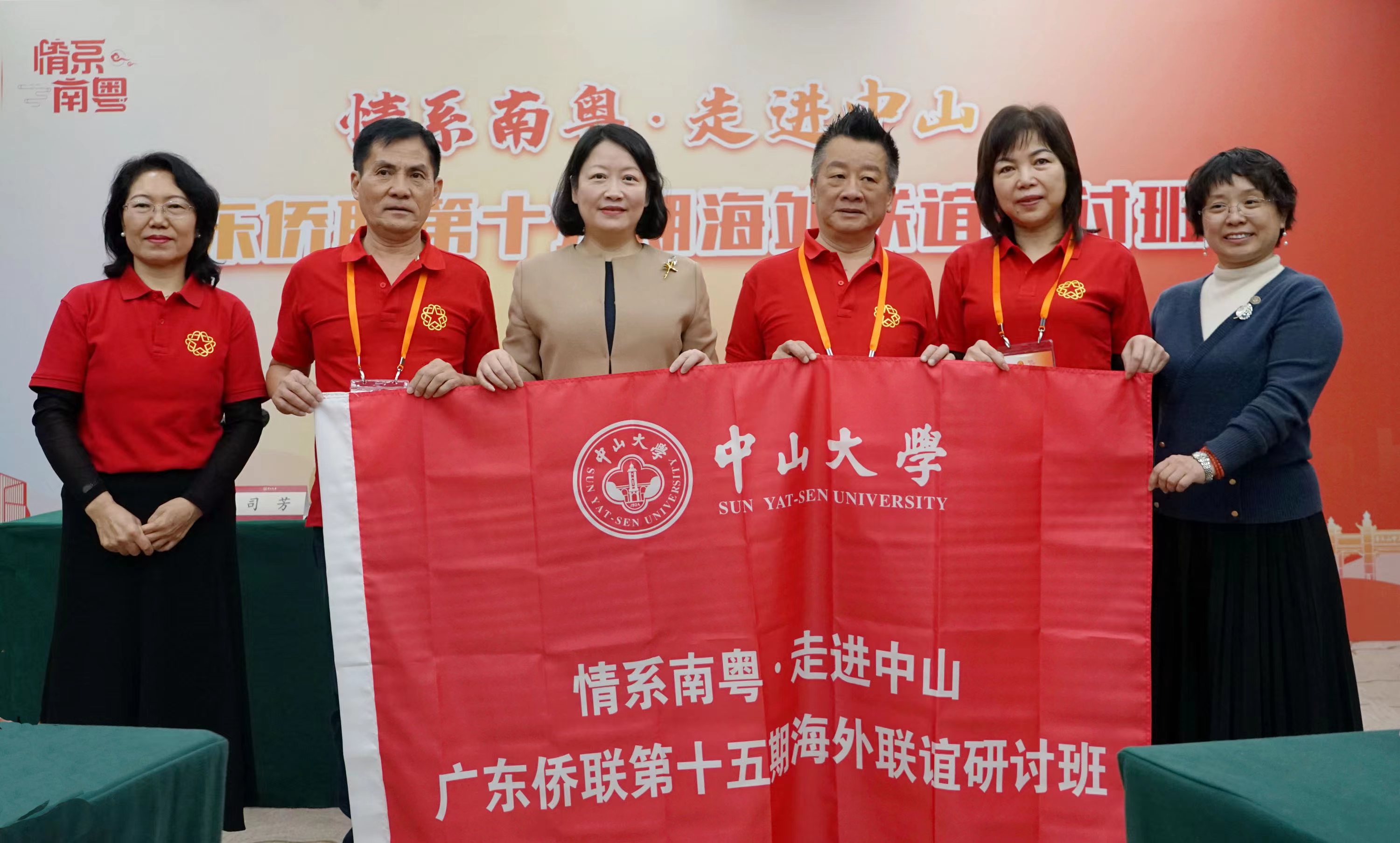 微信图片_20231128125803.jpg