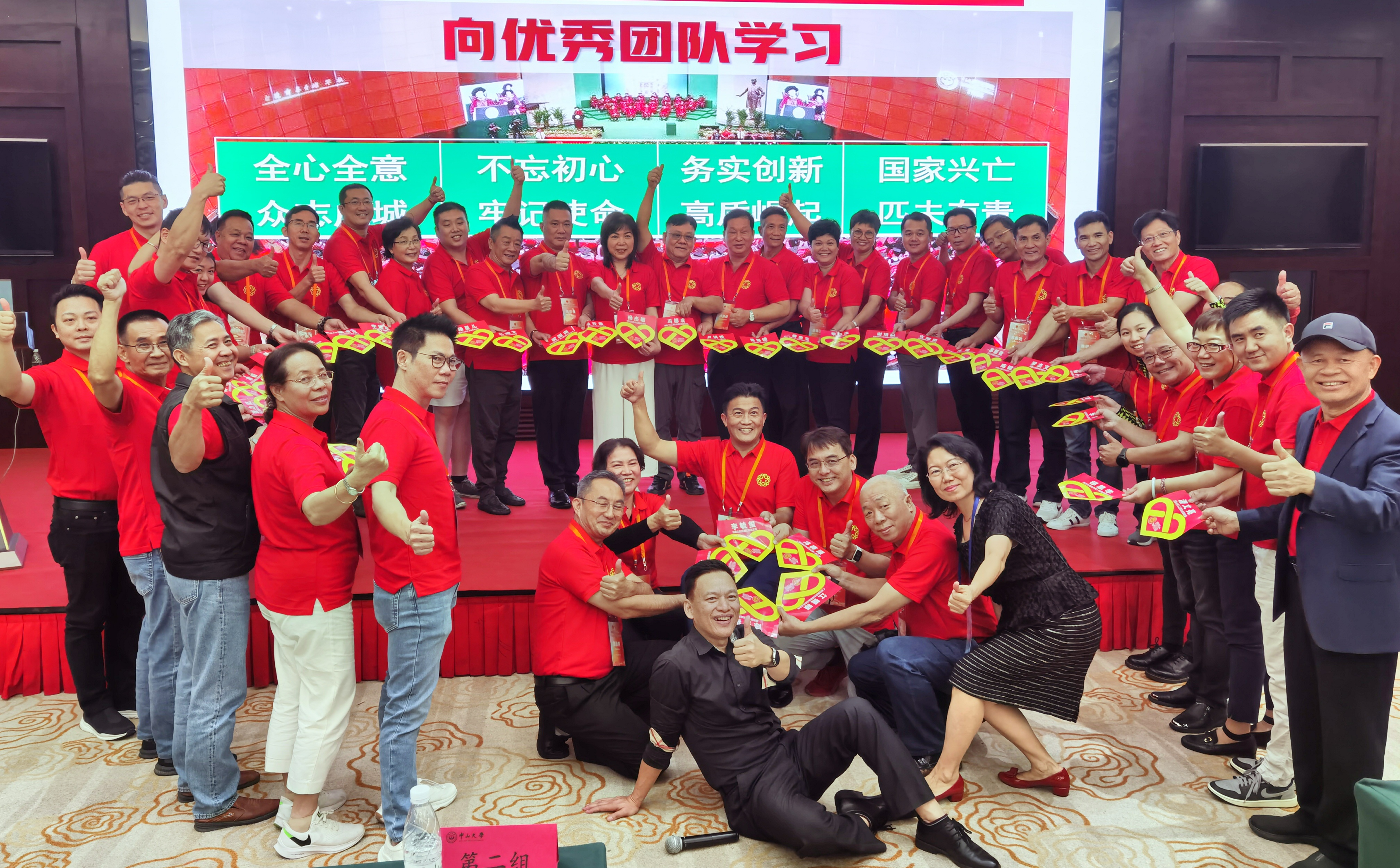 微信图片_20231128125813.jpg