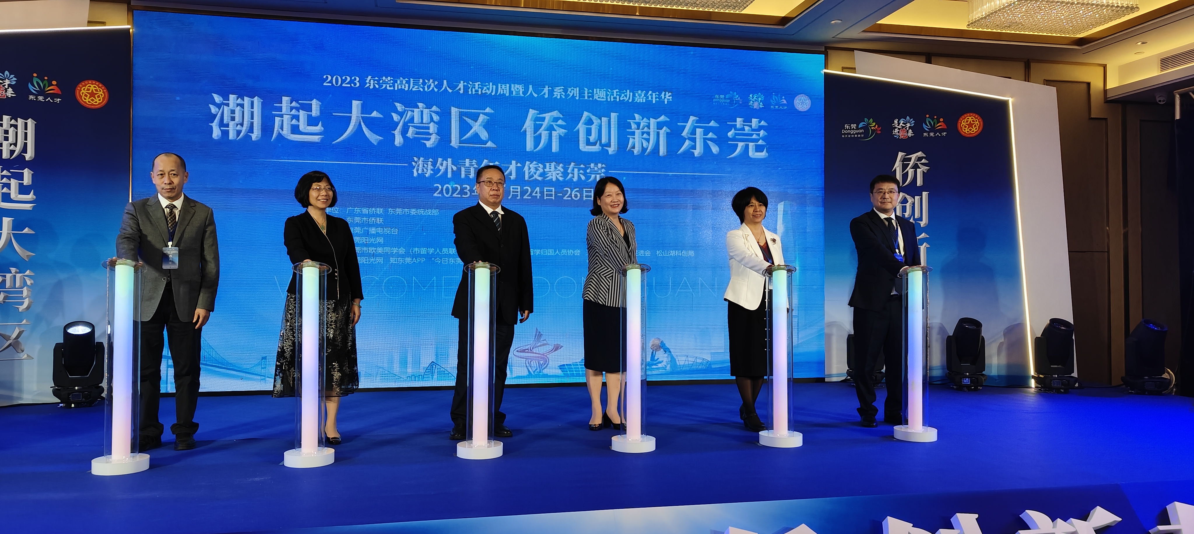 微信图片_20231129103746.jpg
