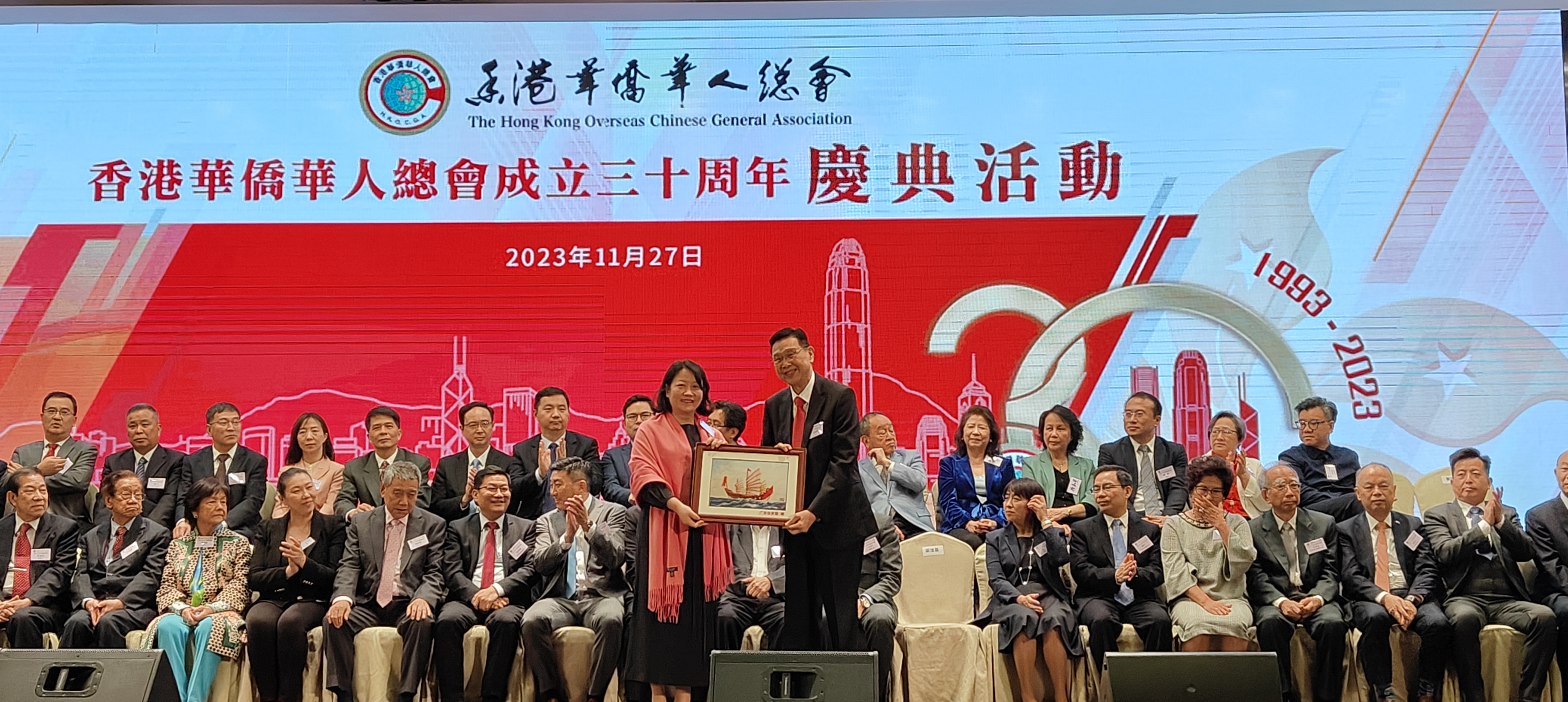 微信图片_20231129103816.jpg