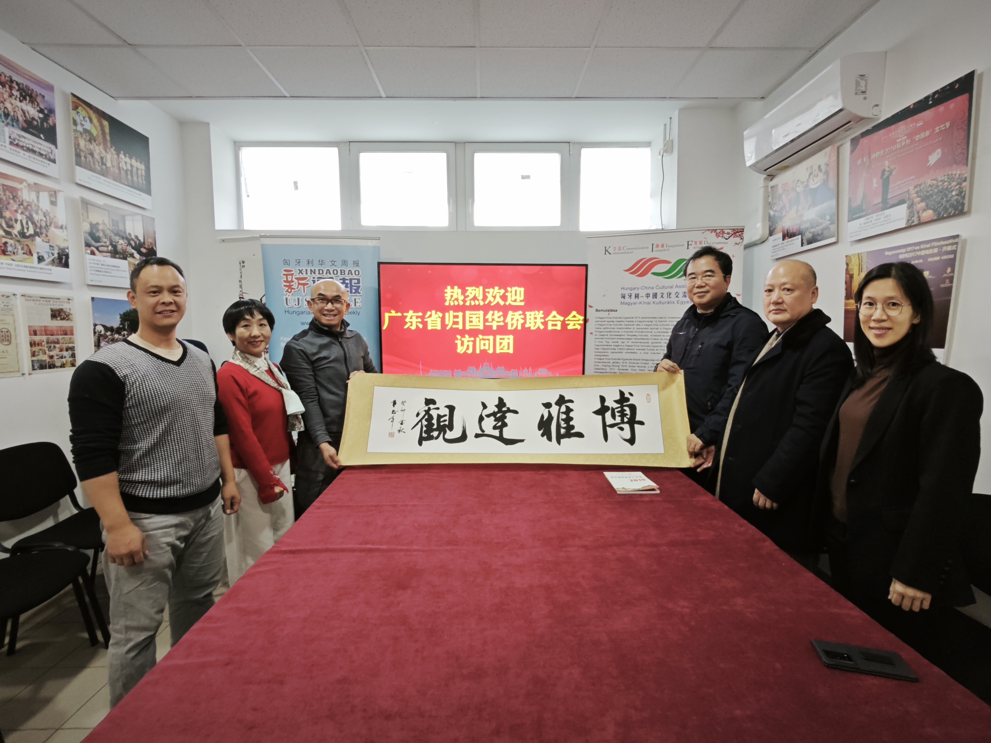 13新导报1.jpg