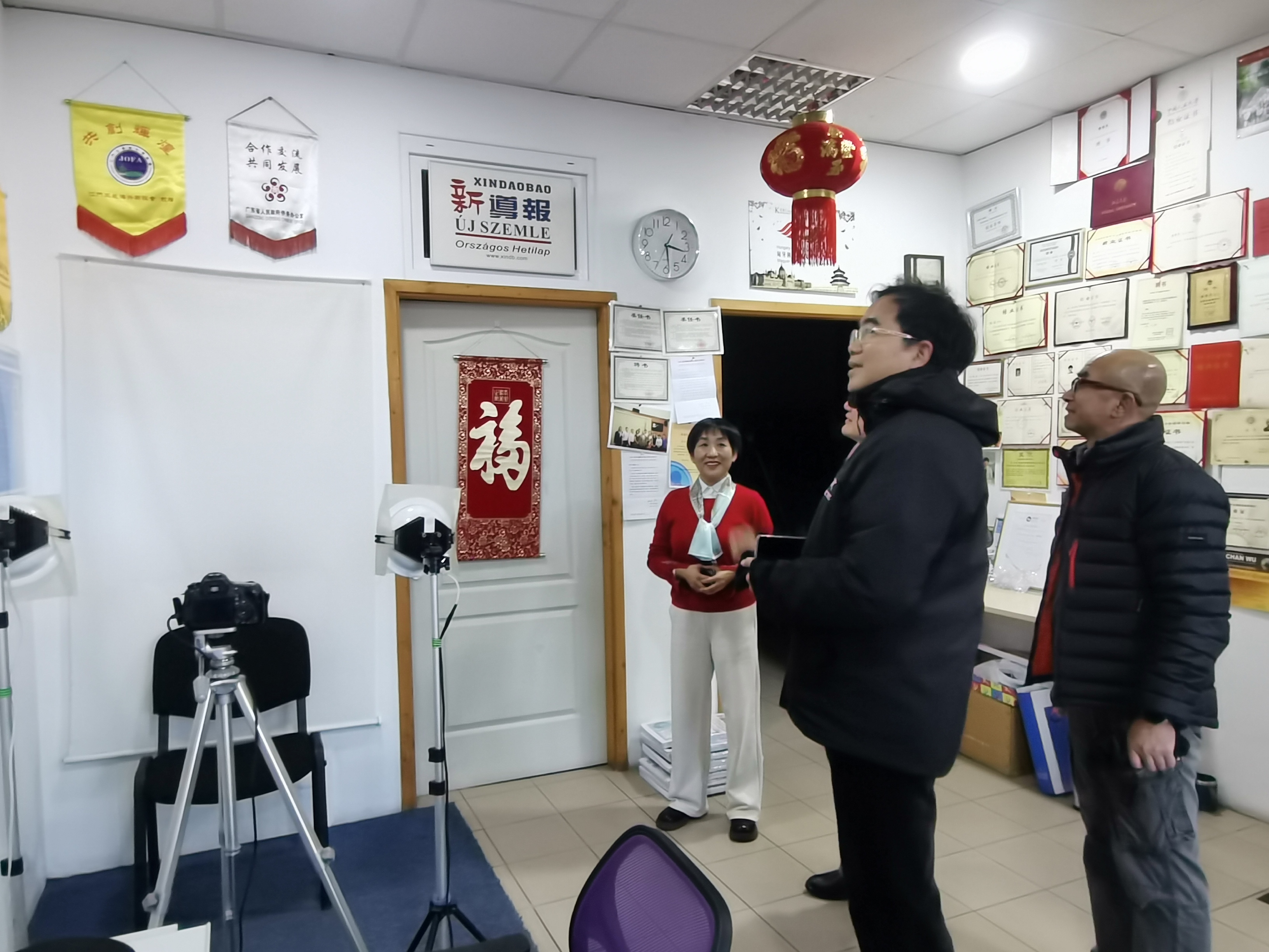 29新导报4.jpg