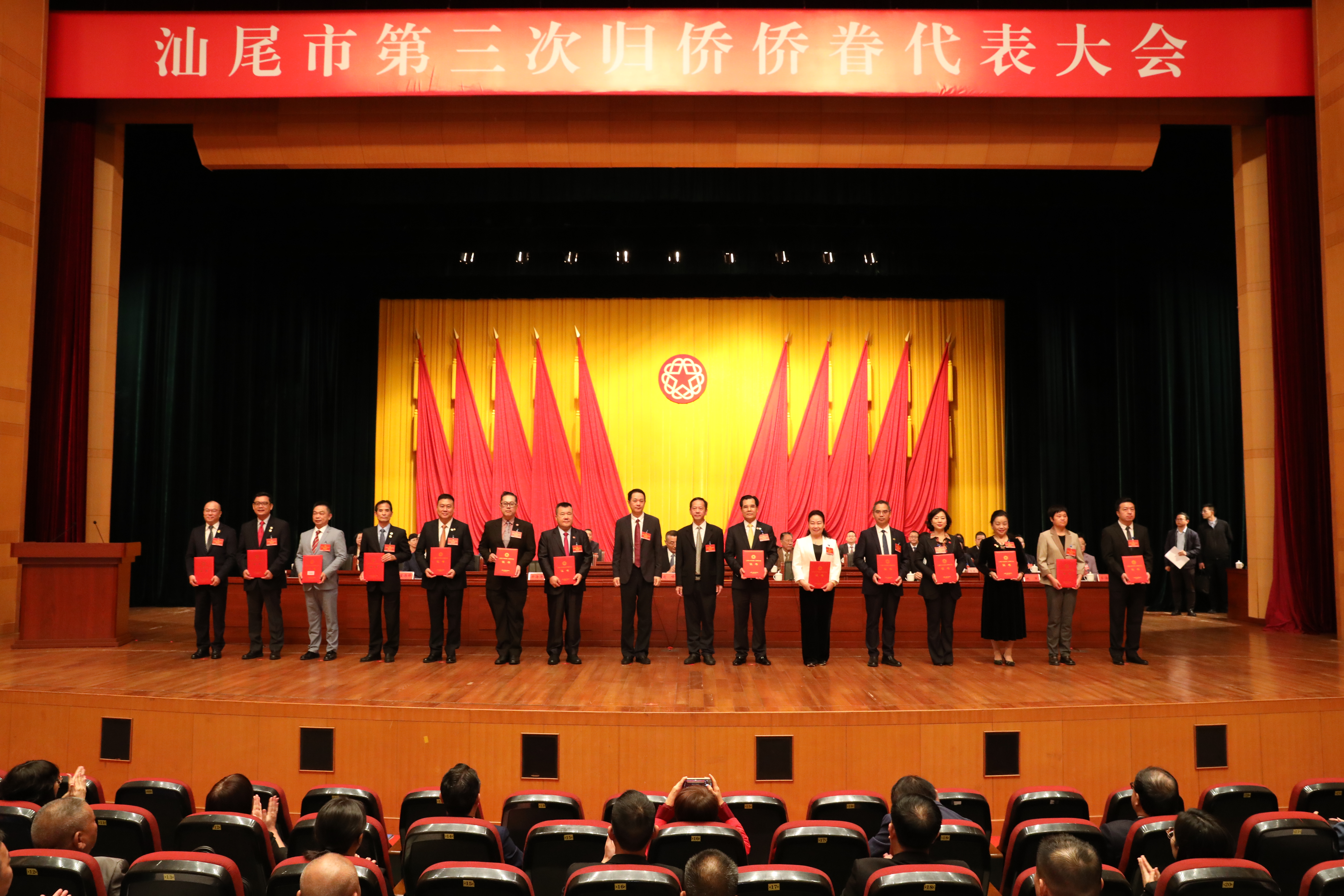 微信图片_20231207155507.jpg