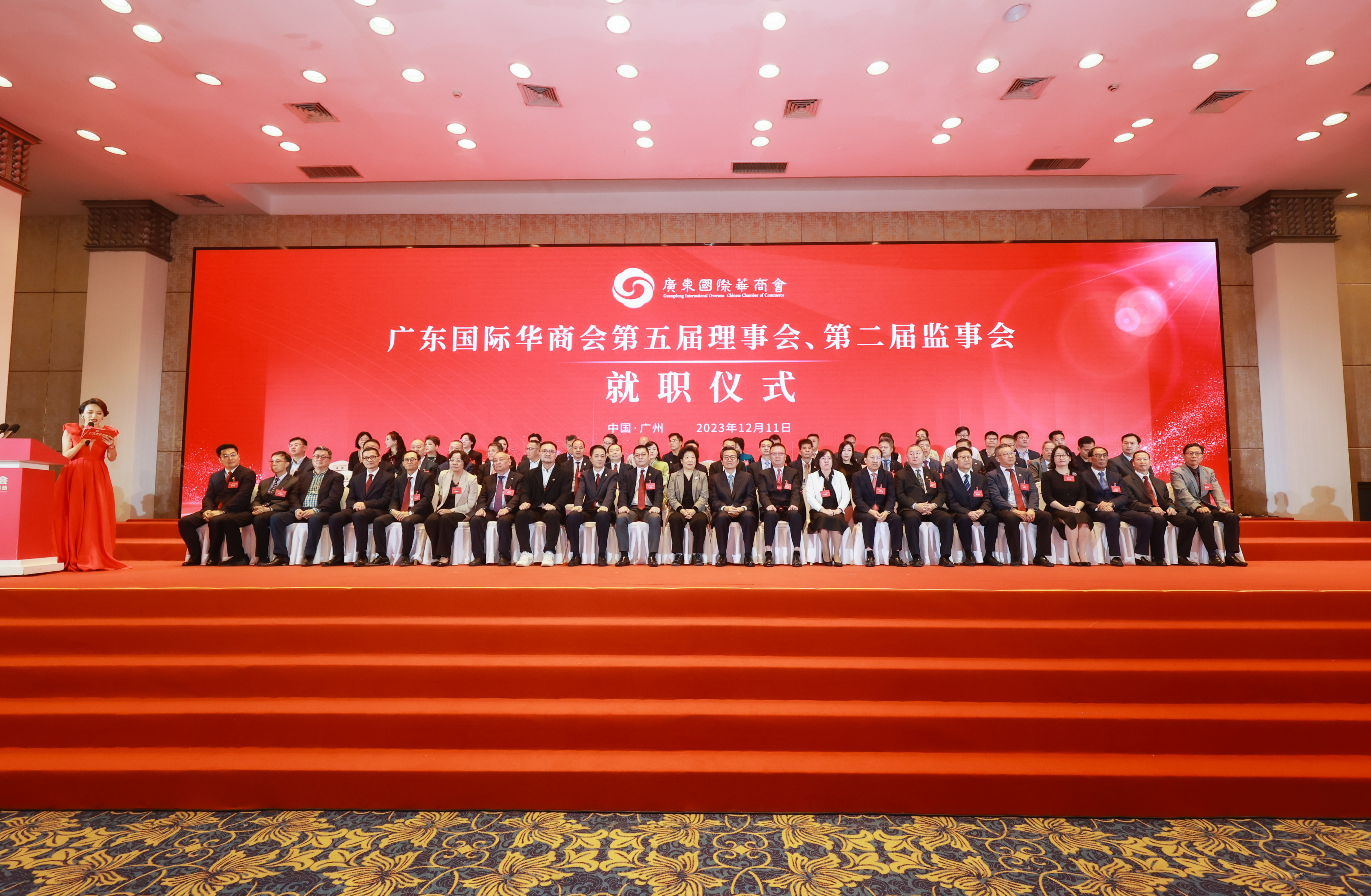 微信图片_20231212172712.jpg
