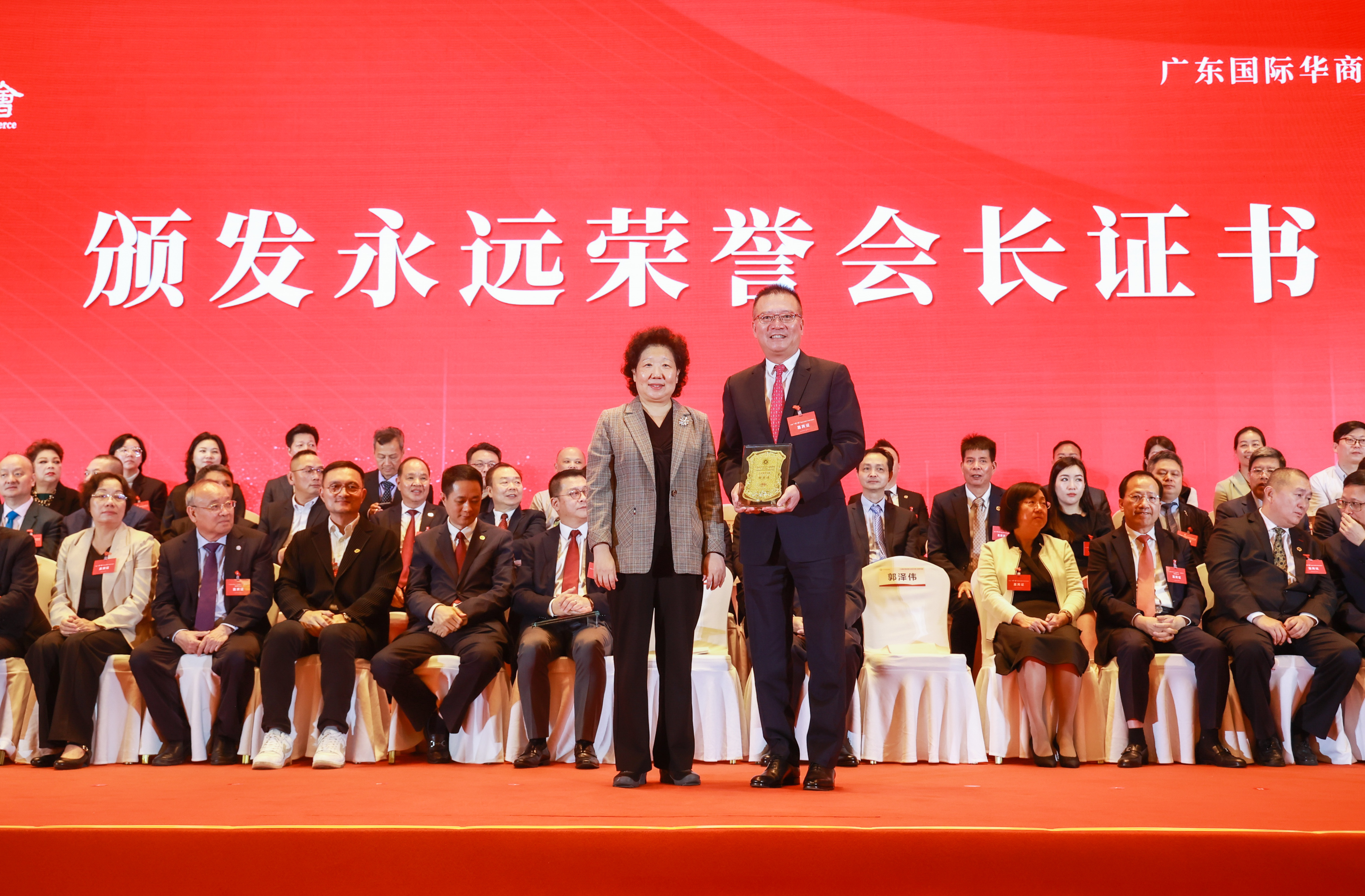微信图片_20231212172722.jpg
