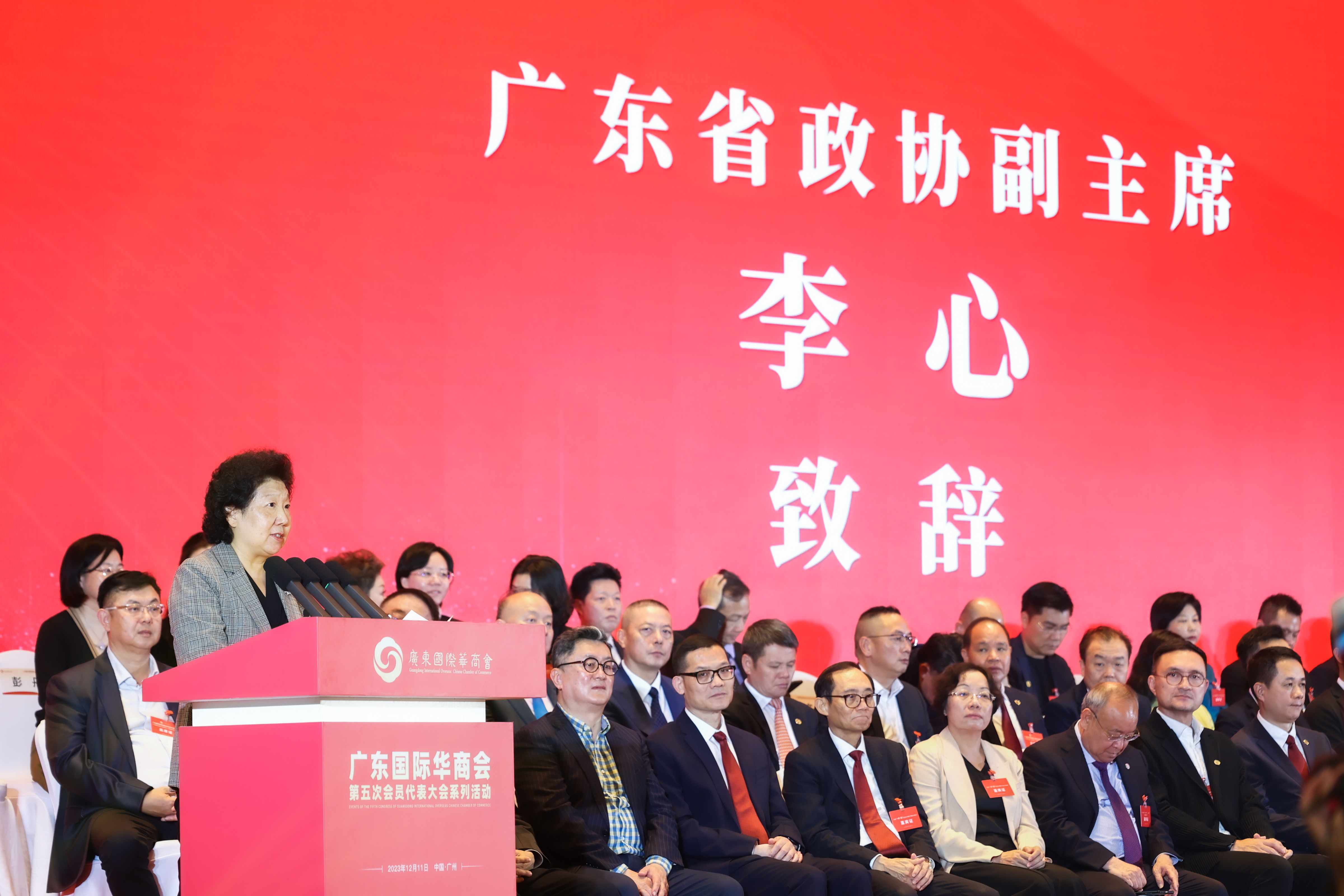 微信图片_20231212172725.jpg