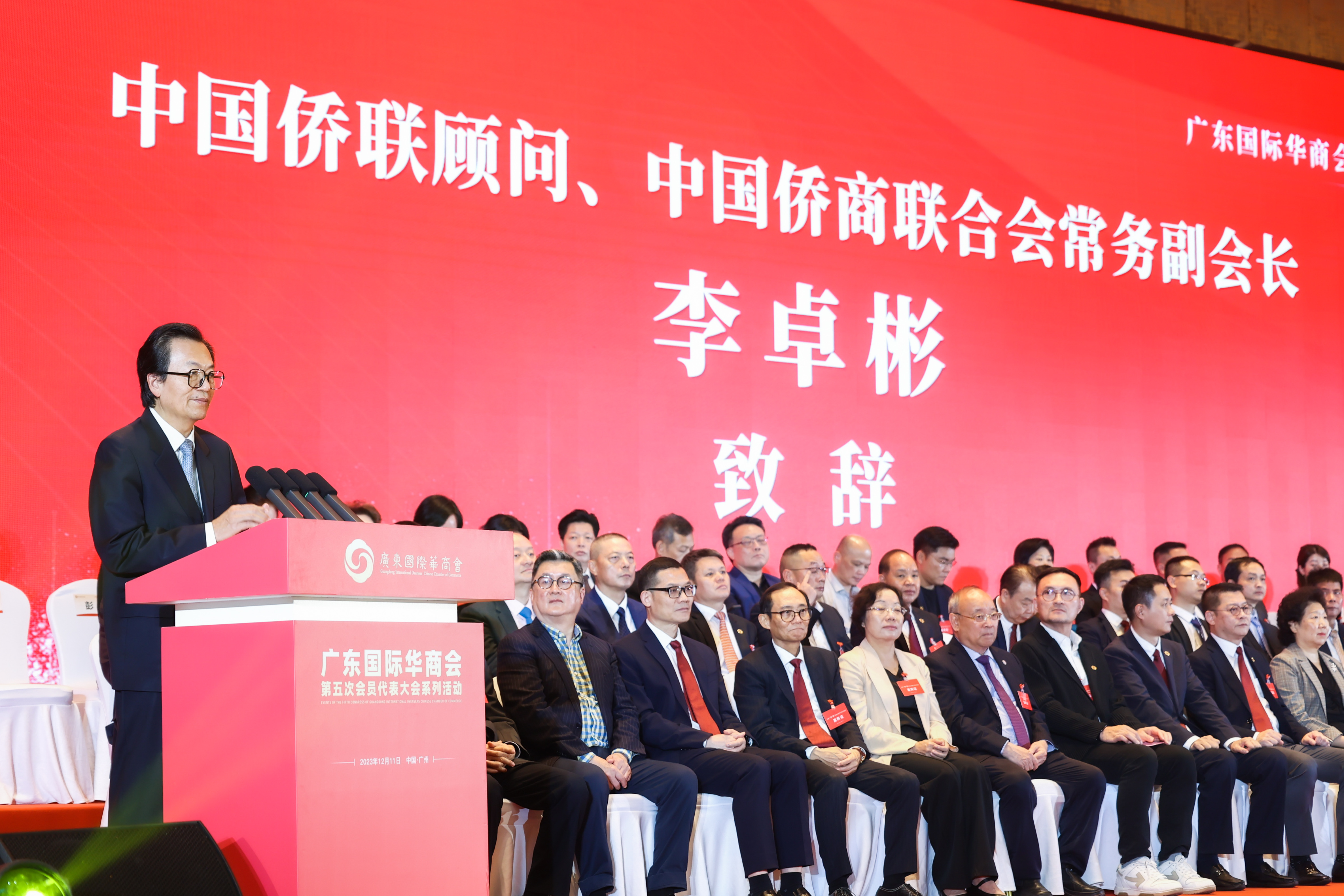 微信图片_20231212172729.jpg