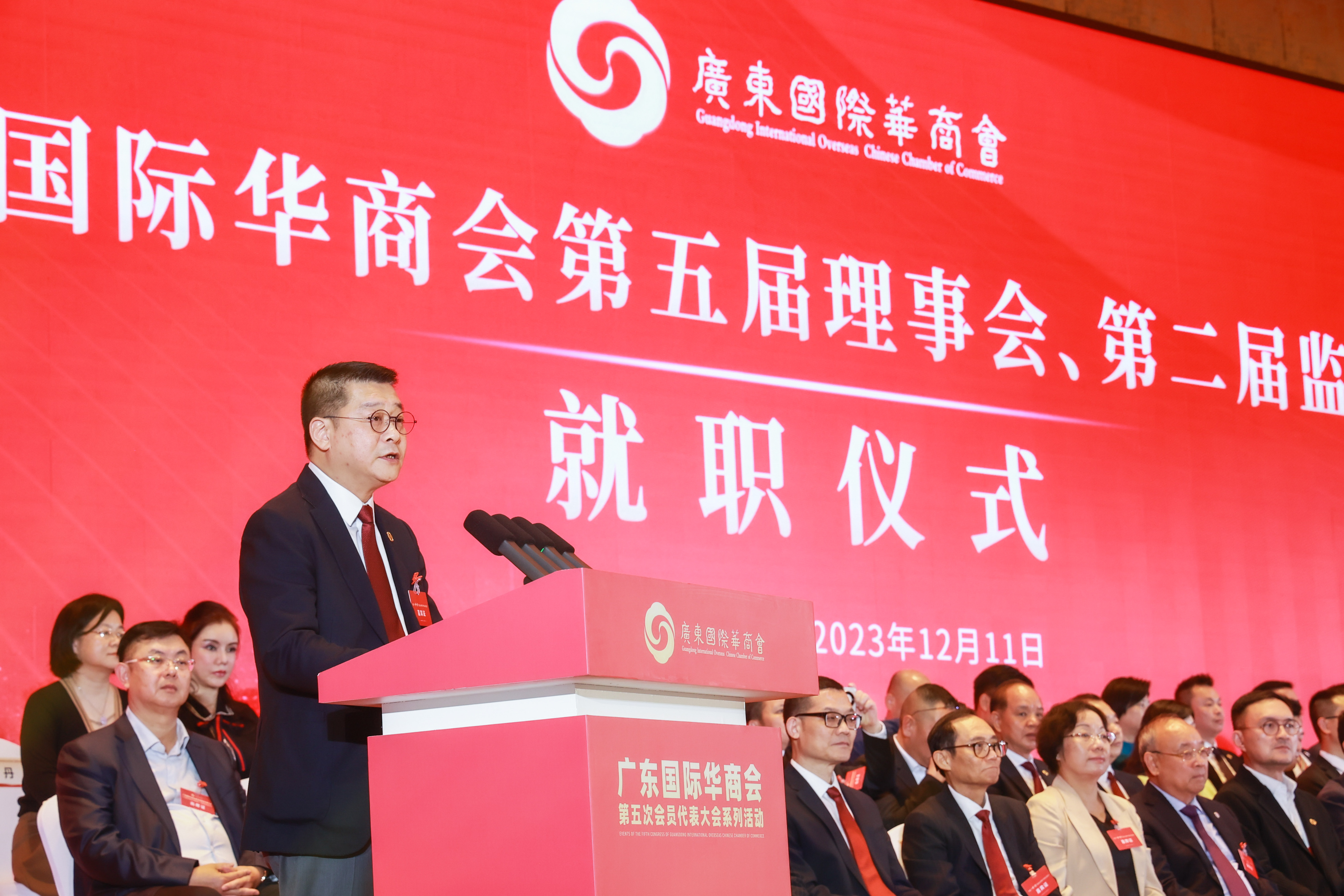 微信图片_20231212172736.jpg
