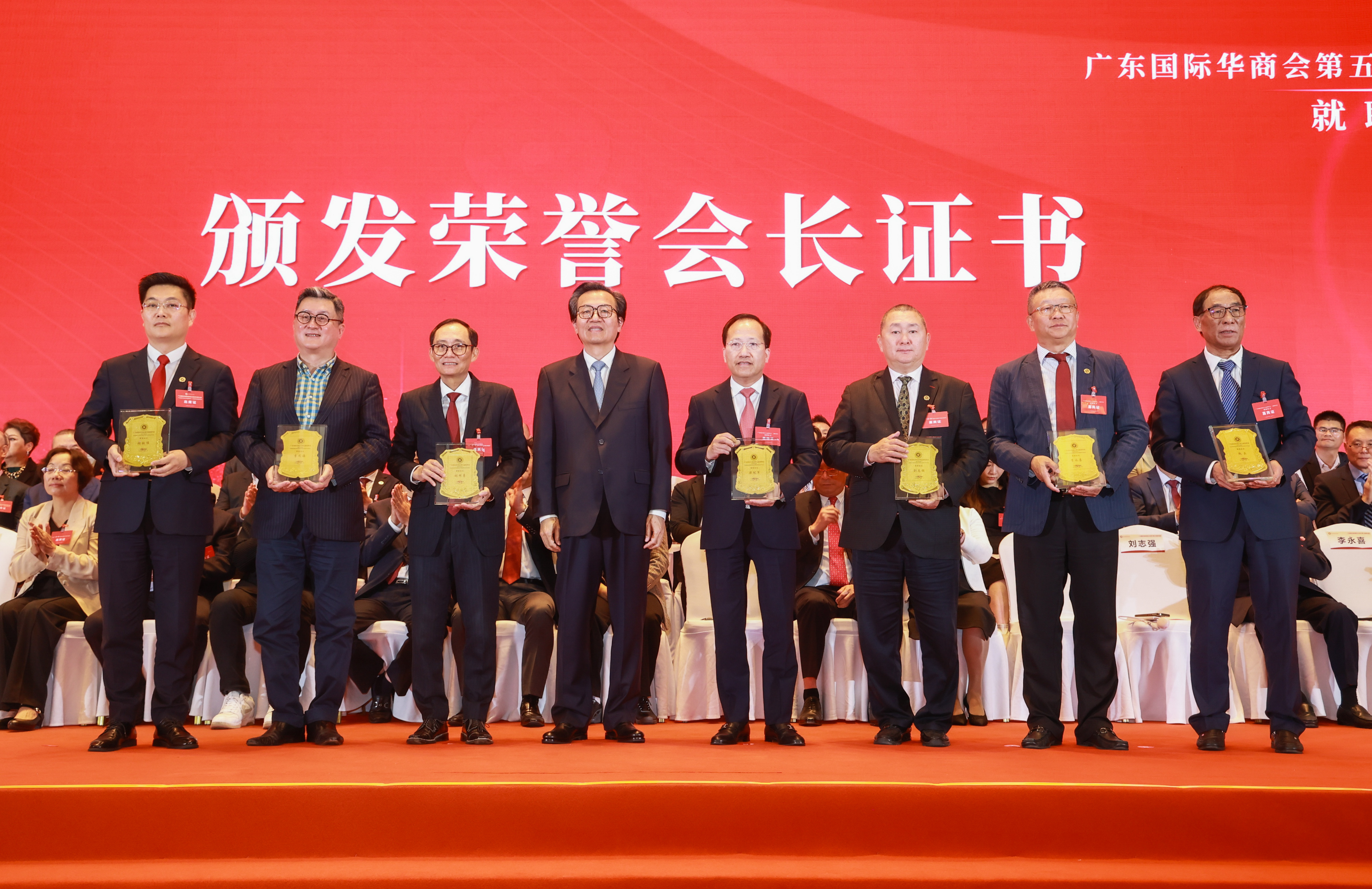 微信图片_20231212172742.jpg