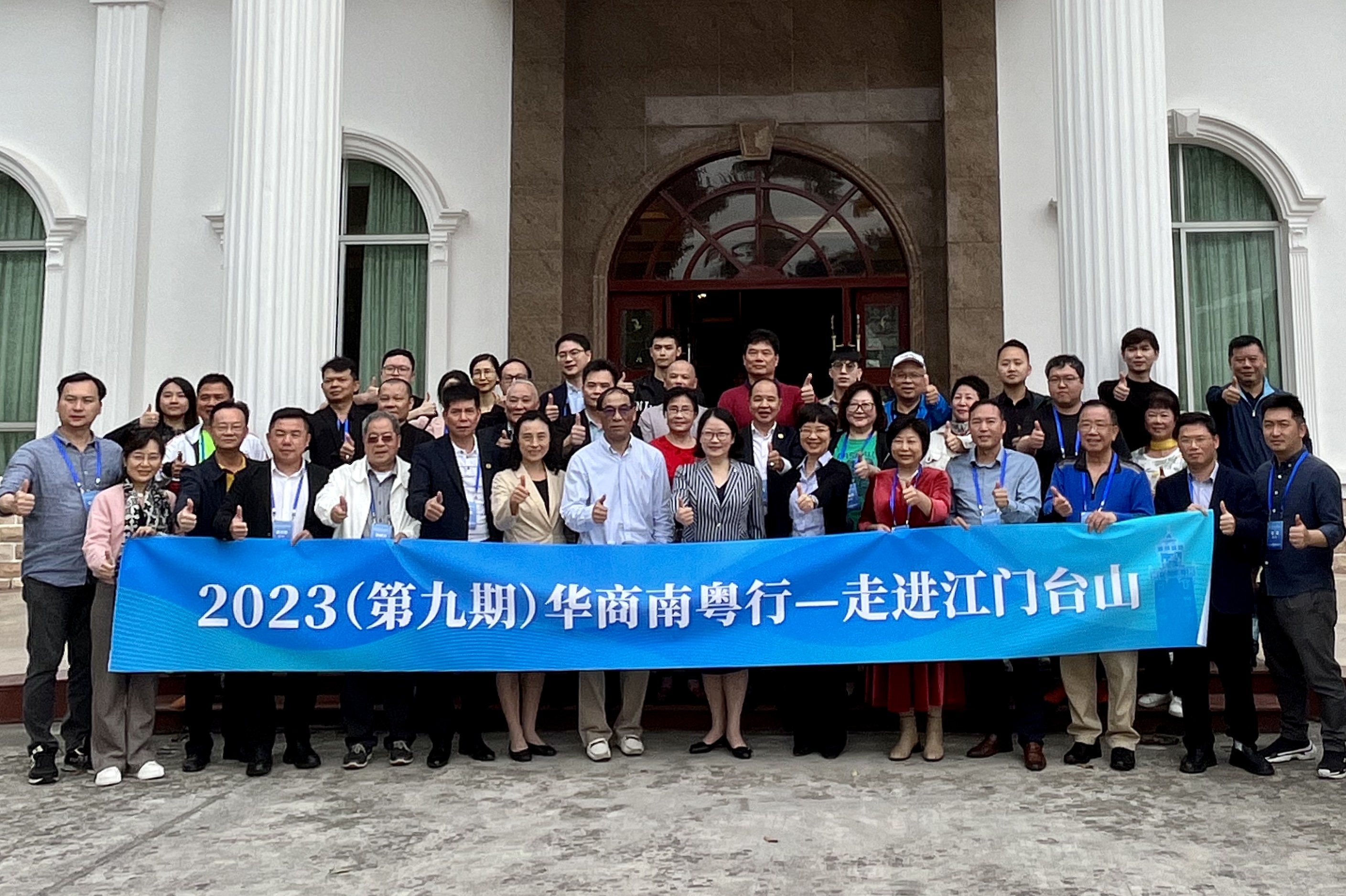 微信图片_20231218093305.jpg