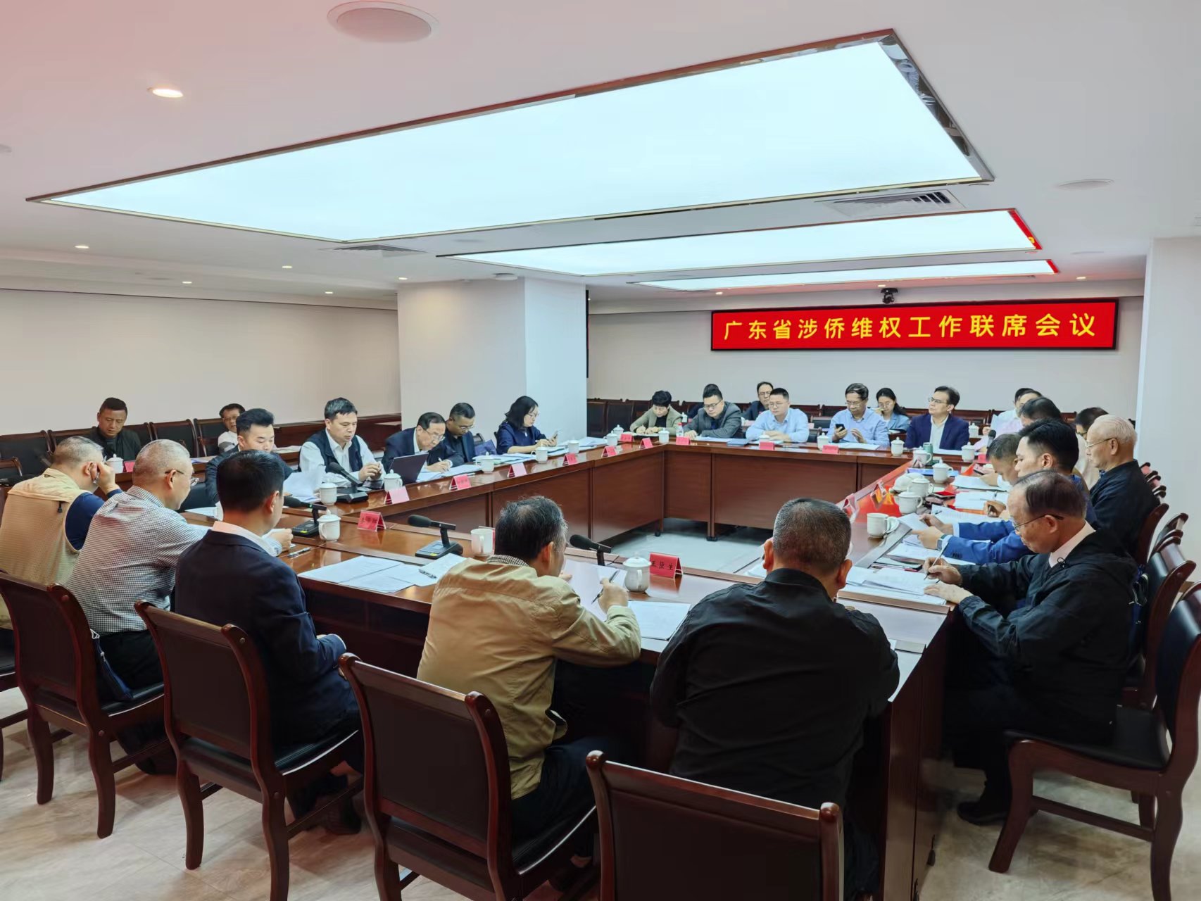 微信图片_20231218093155.jpg