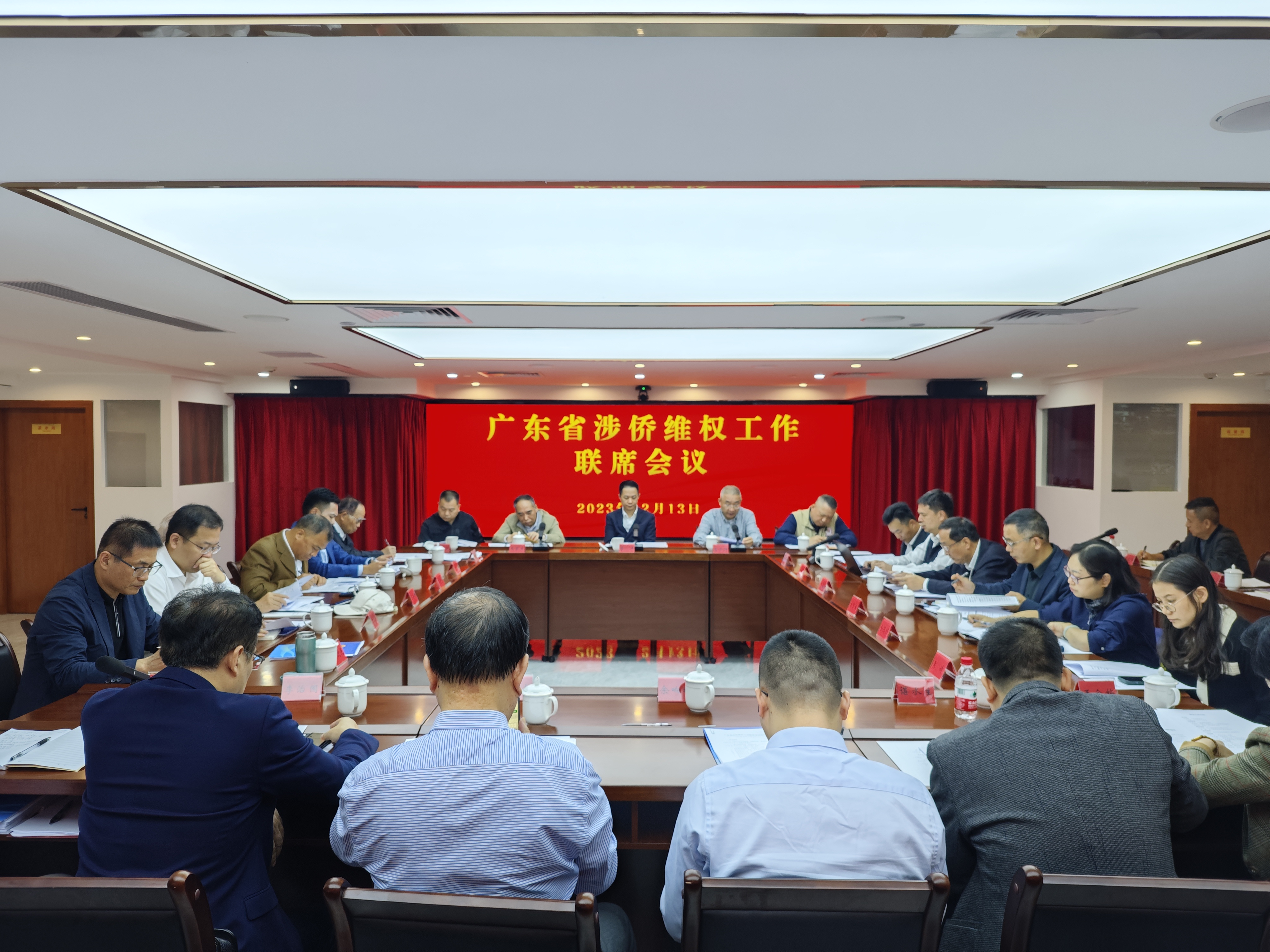 微信图片_20231218105557.jpg