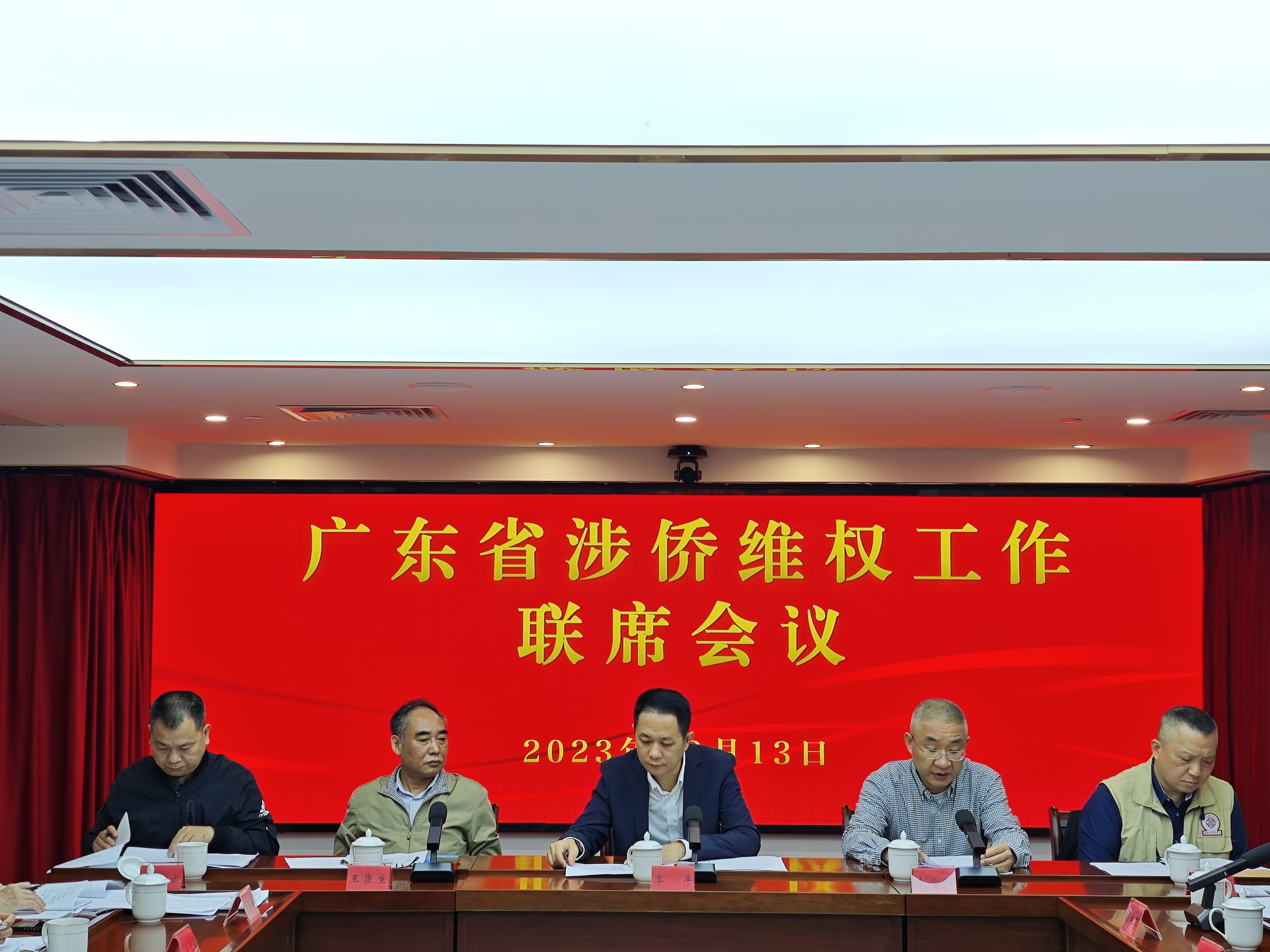 微信图片_20231218105603.jpg