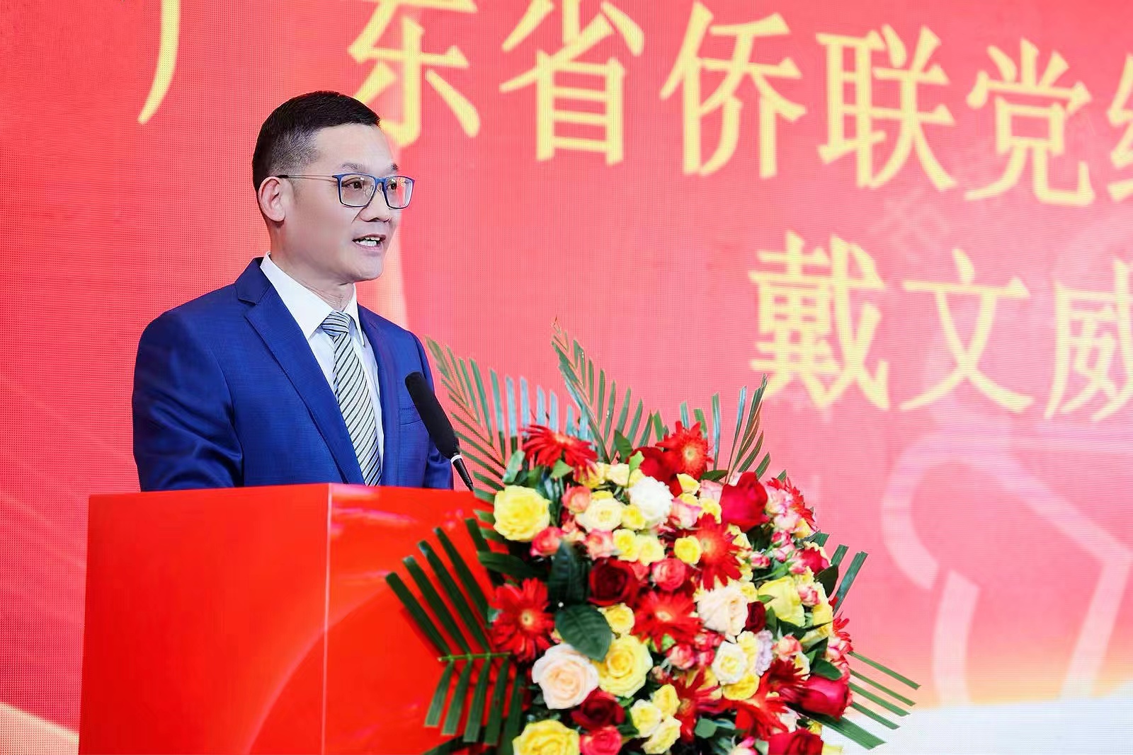 微信图片_20231219170209.jpg