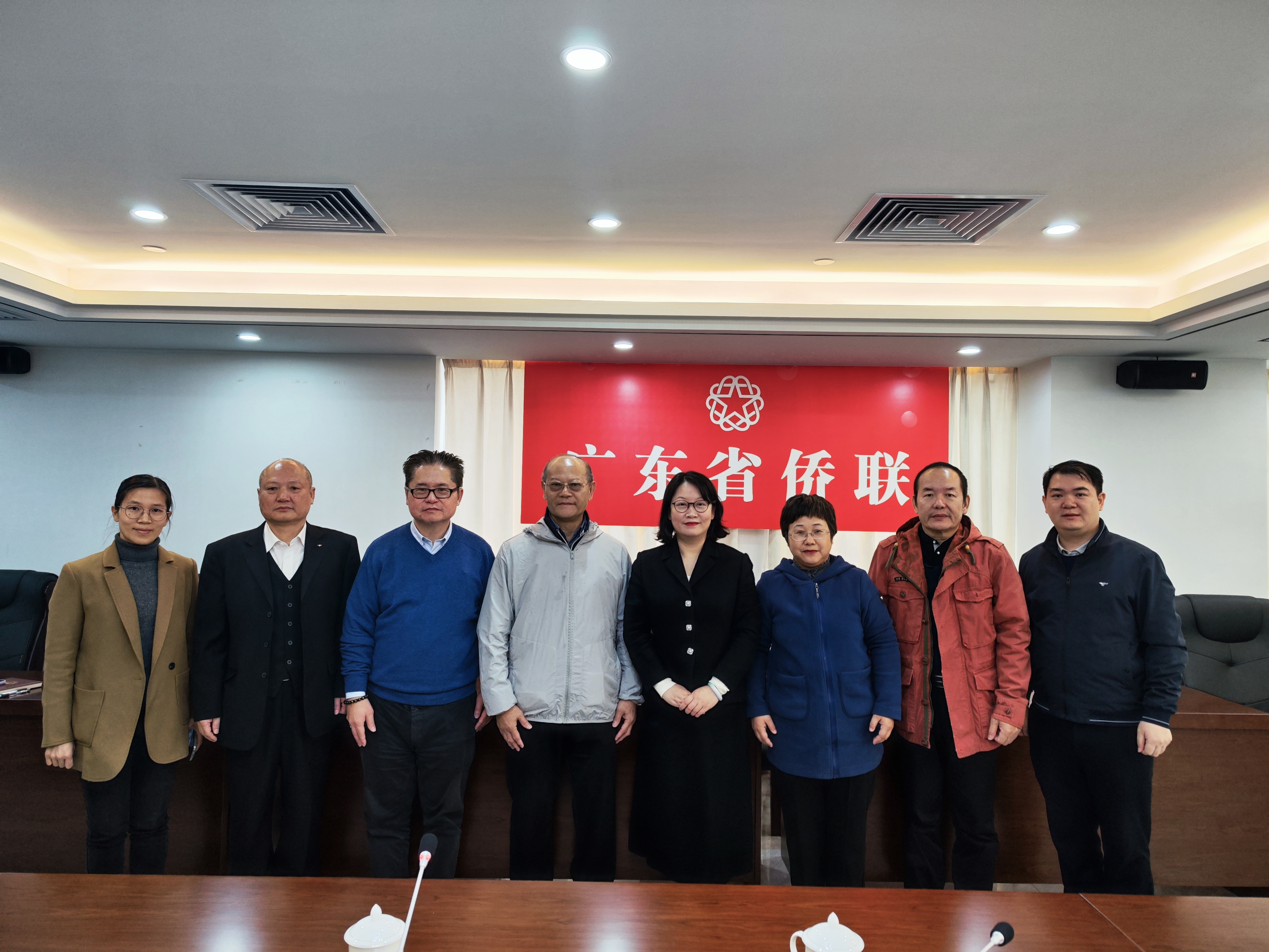 微信图片_20231220160403.jpg