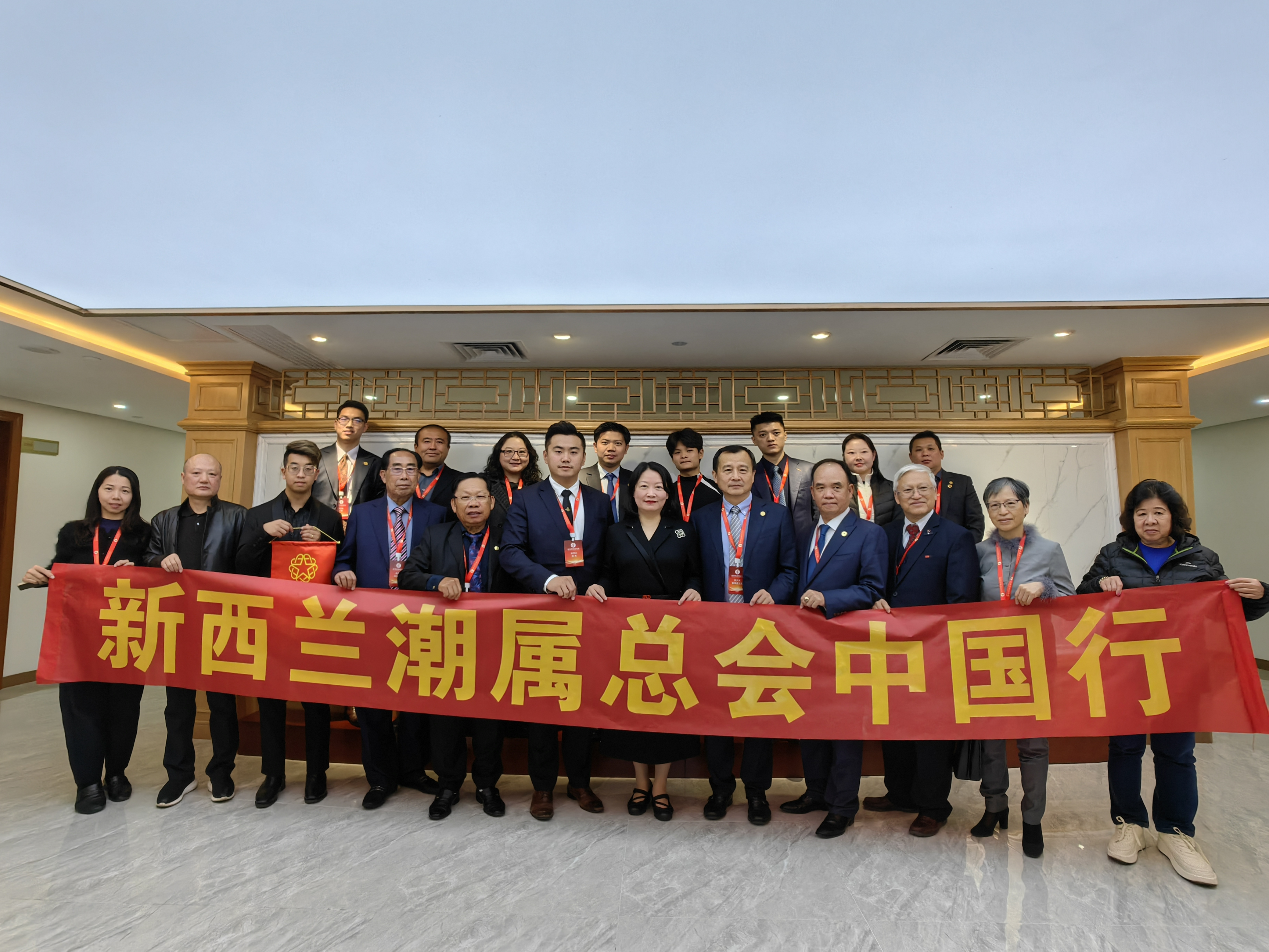 微信图片_20231227173710.jpg