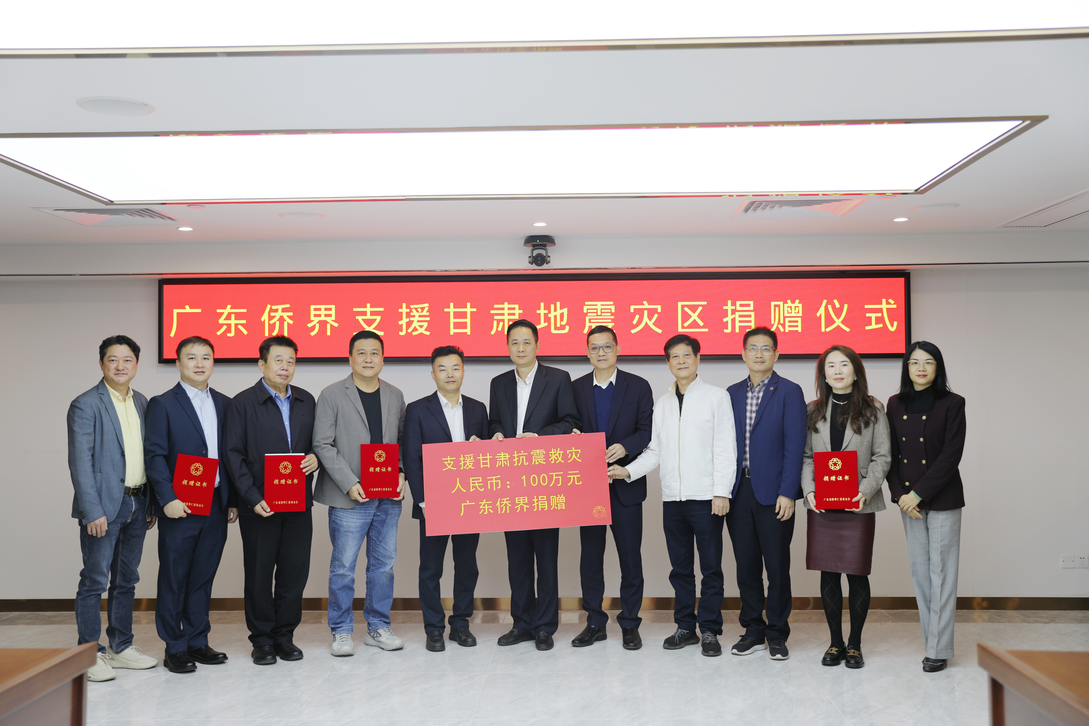微信图片_20231228175221.jpg