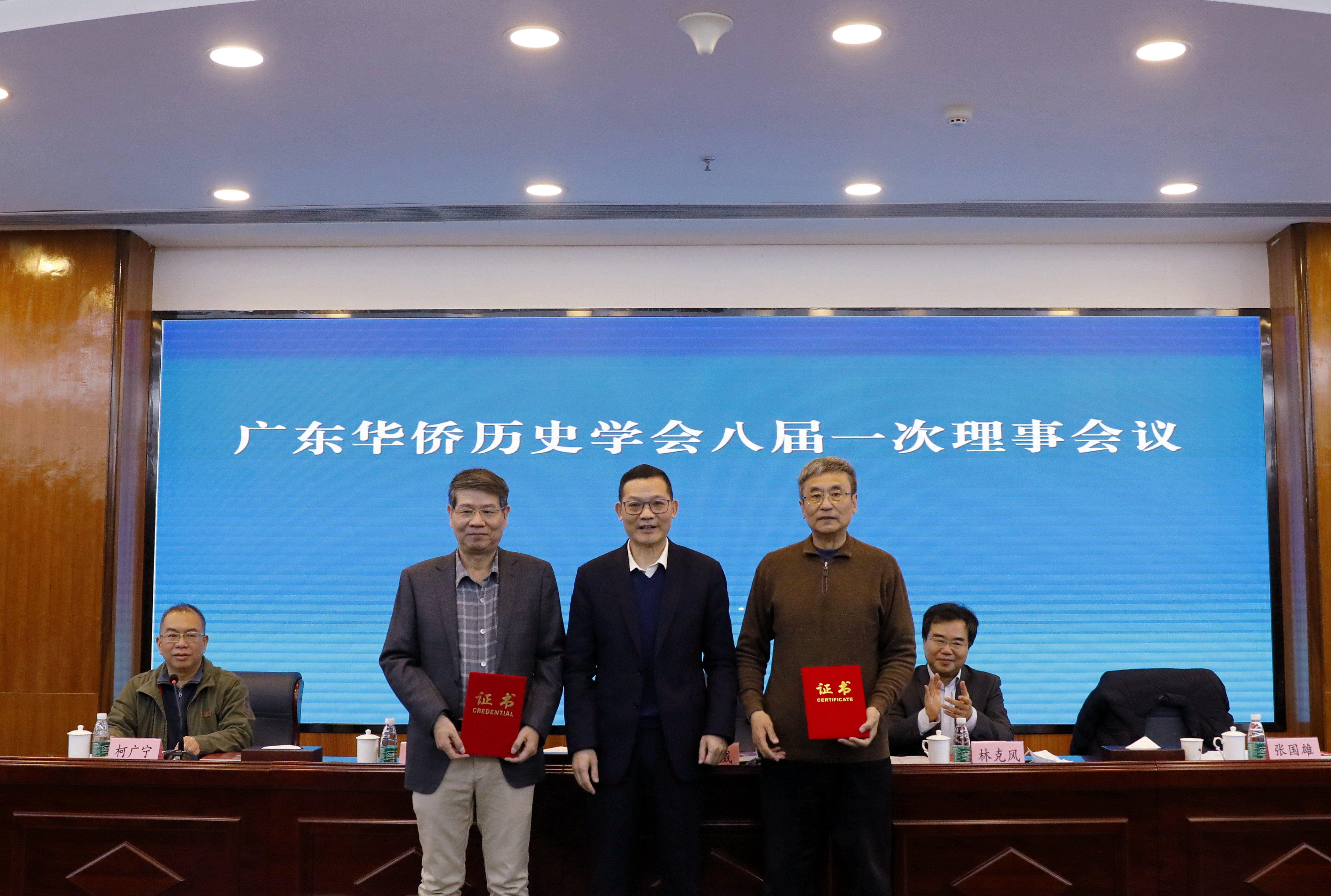 微信图片_20231229162638.jpg