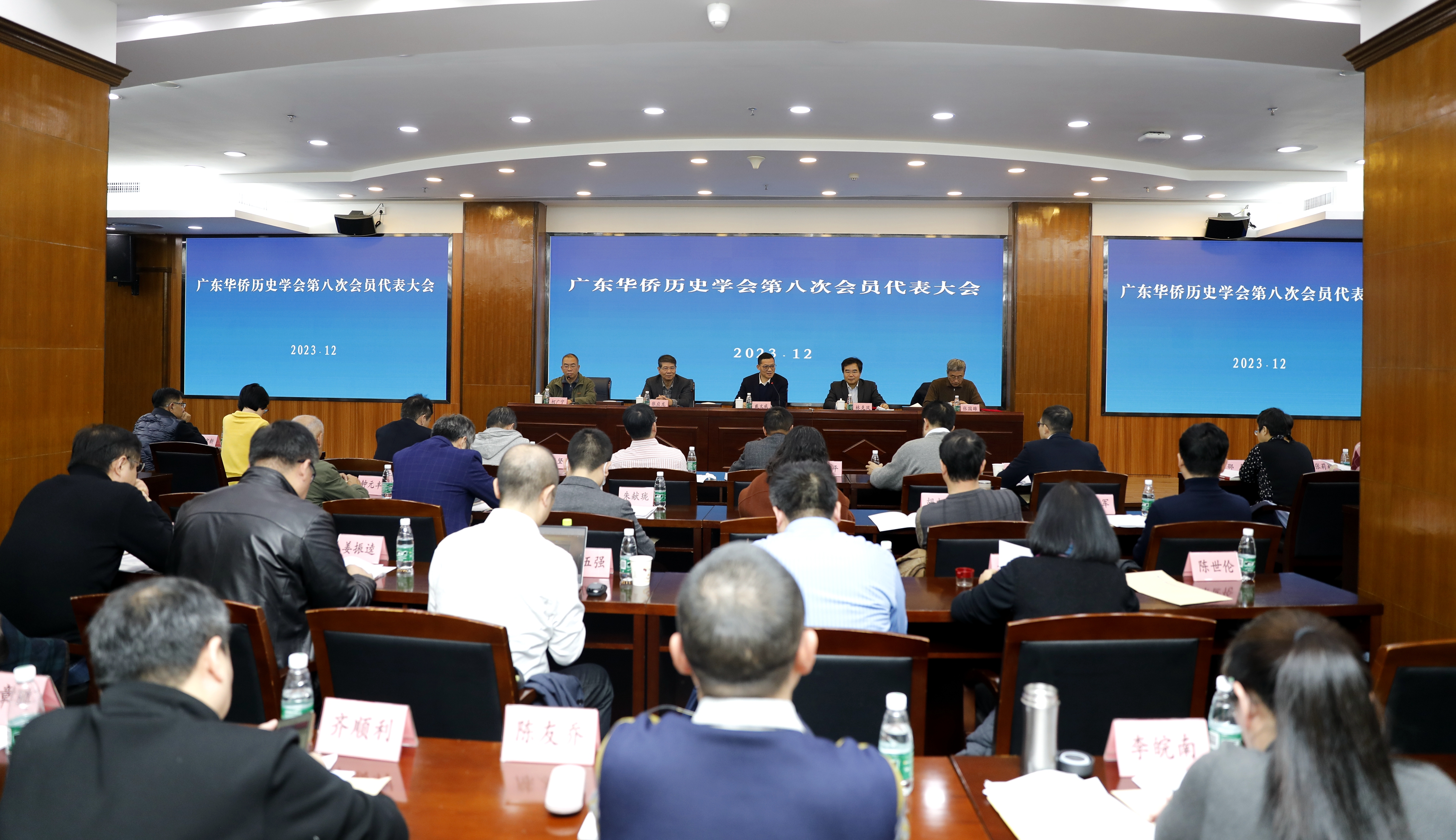 微信图片_20231229162647.jpg
