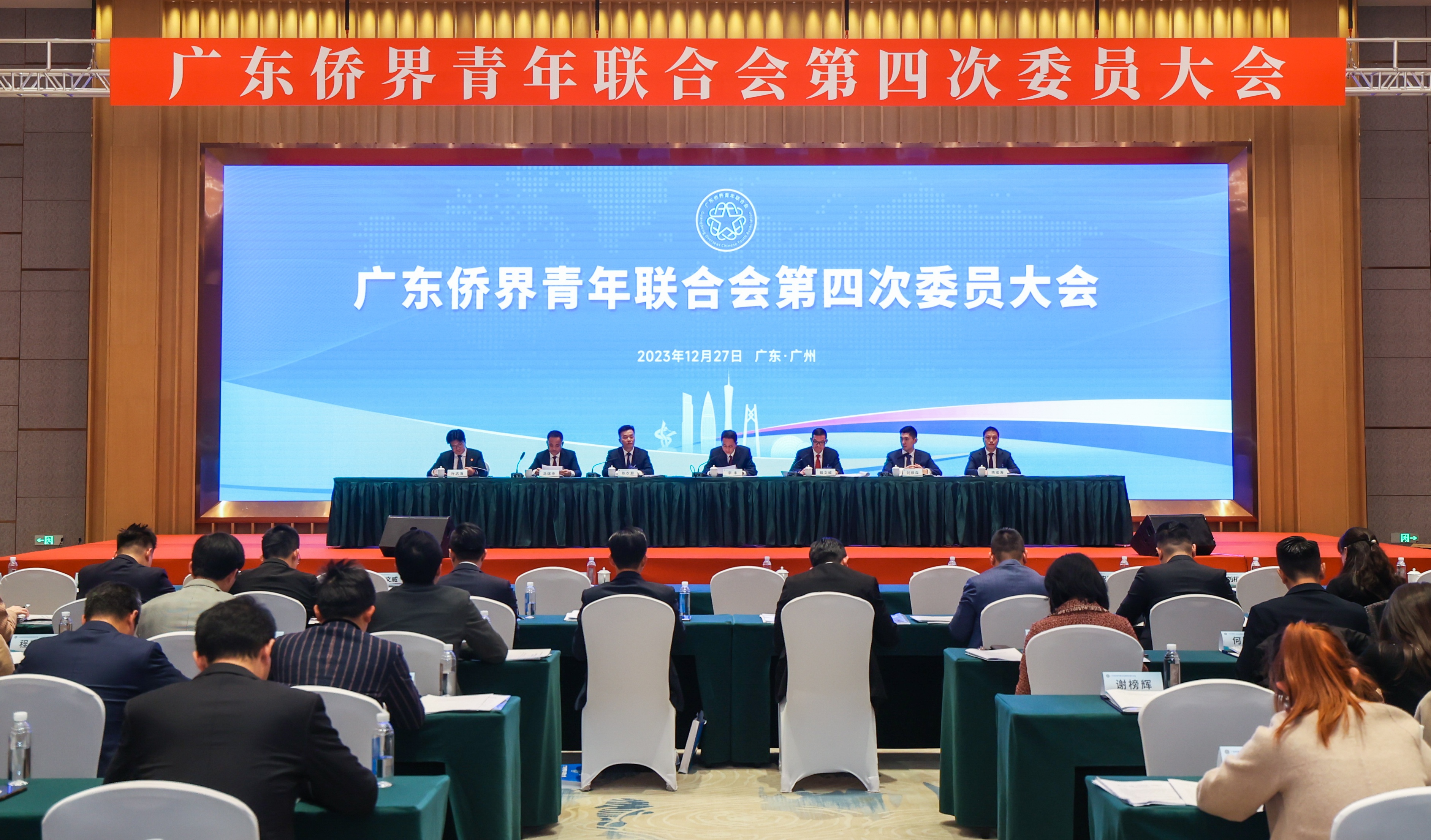 微信图片_20231229161420.jpg