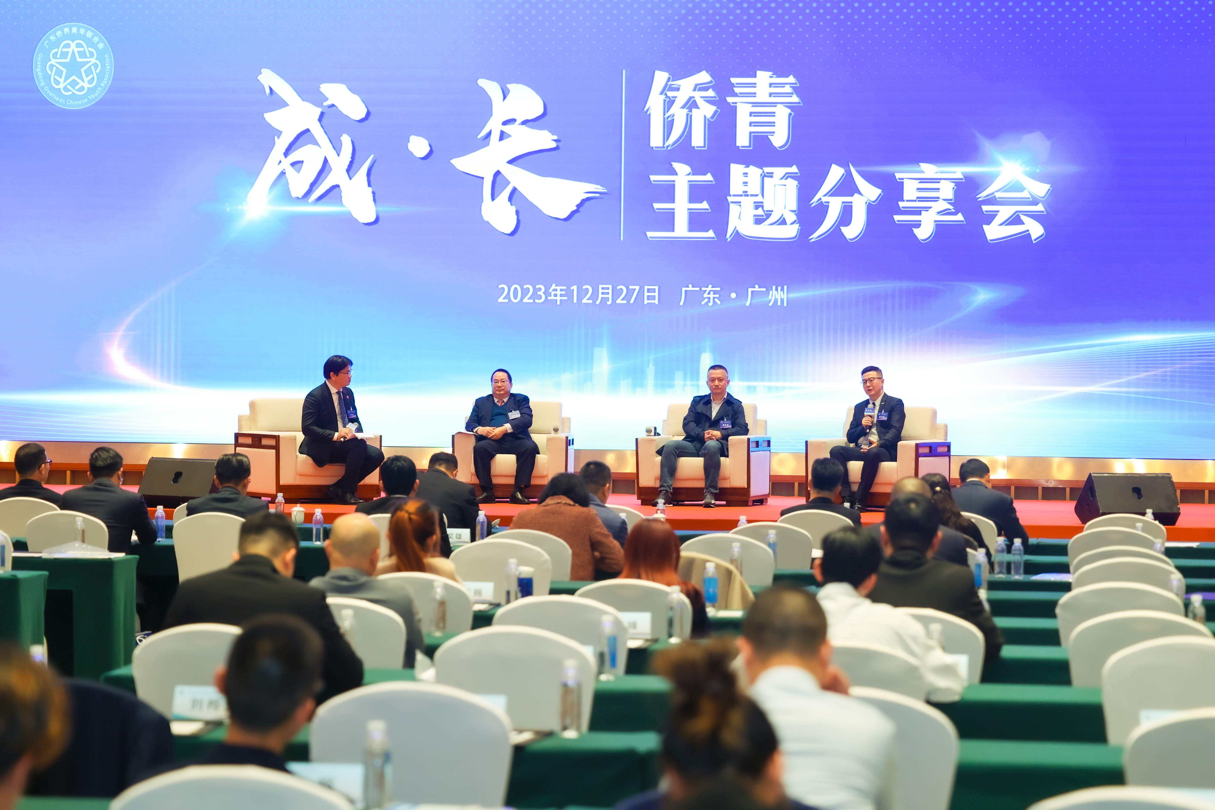 微信图片_20231229161423.jpg