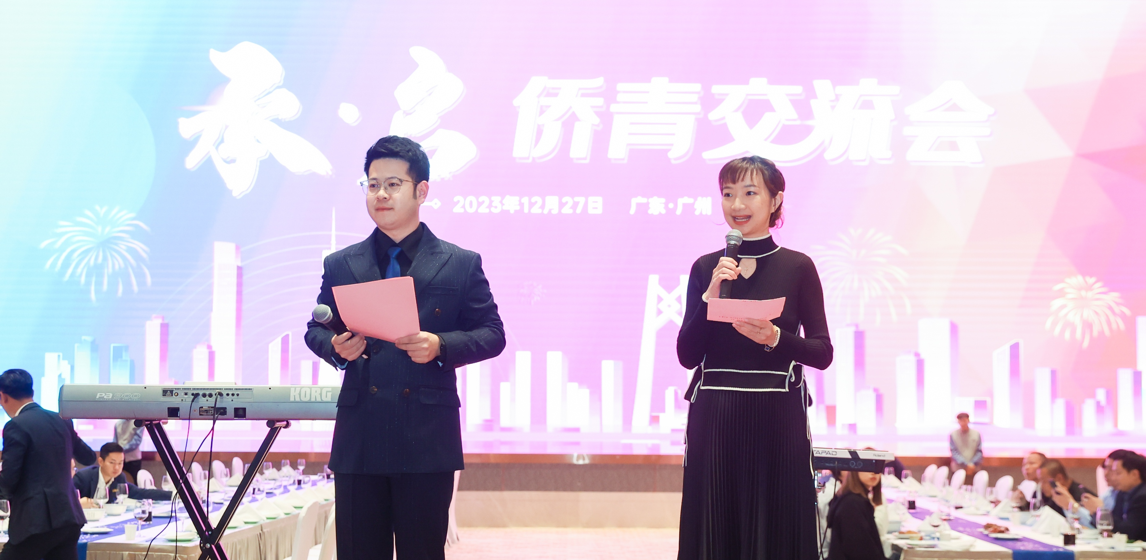 微信图片_20231229161427.jpg