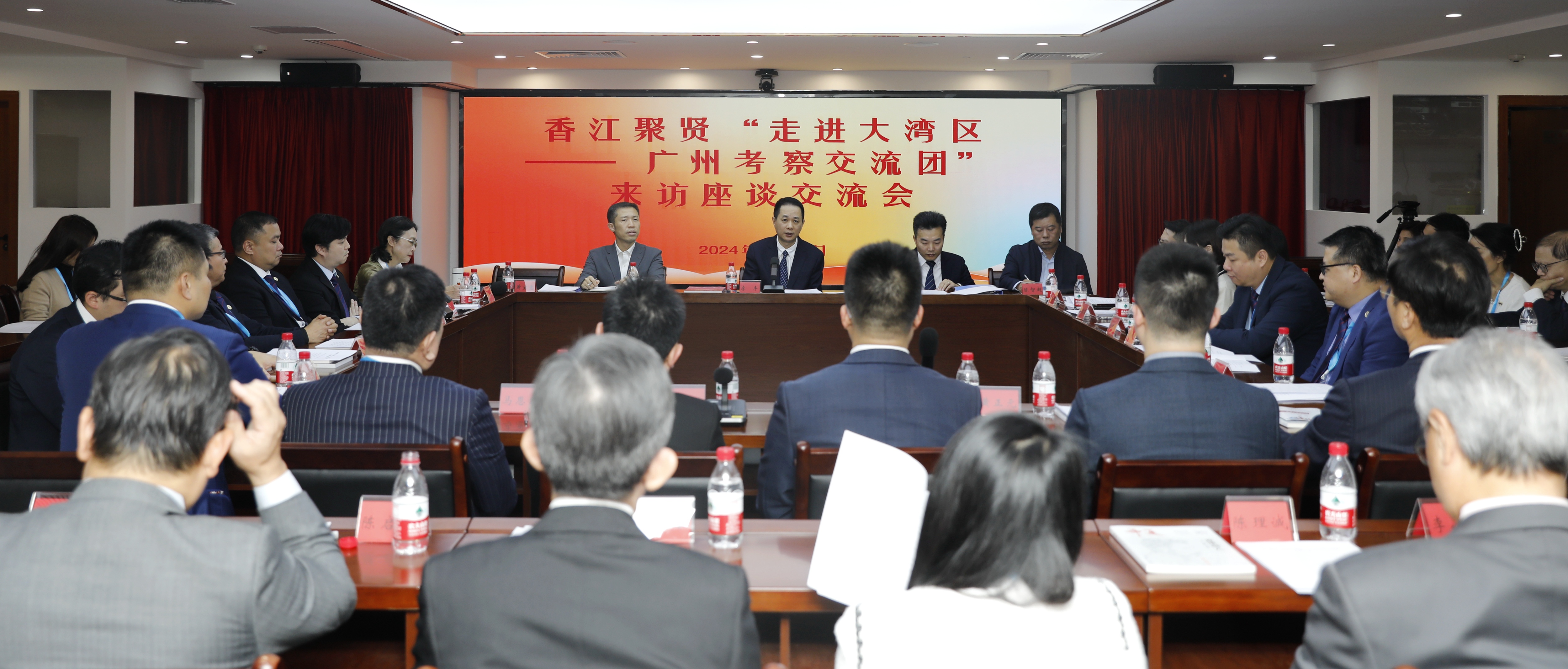微信图片_20240112152025.jpg