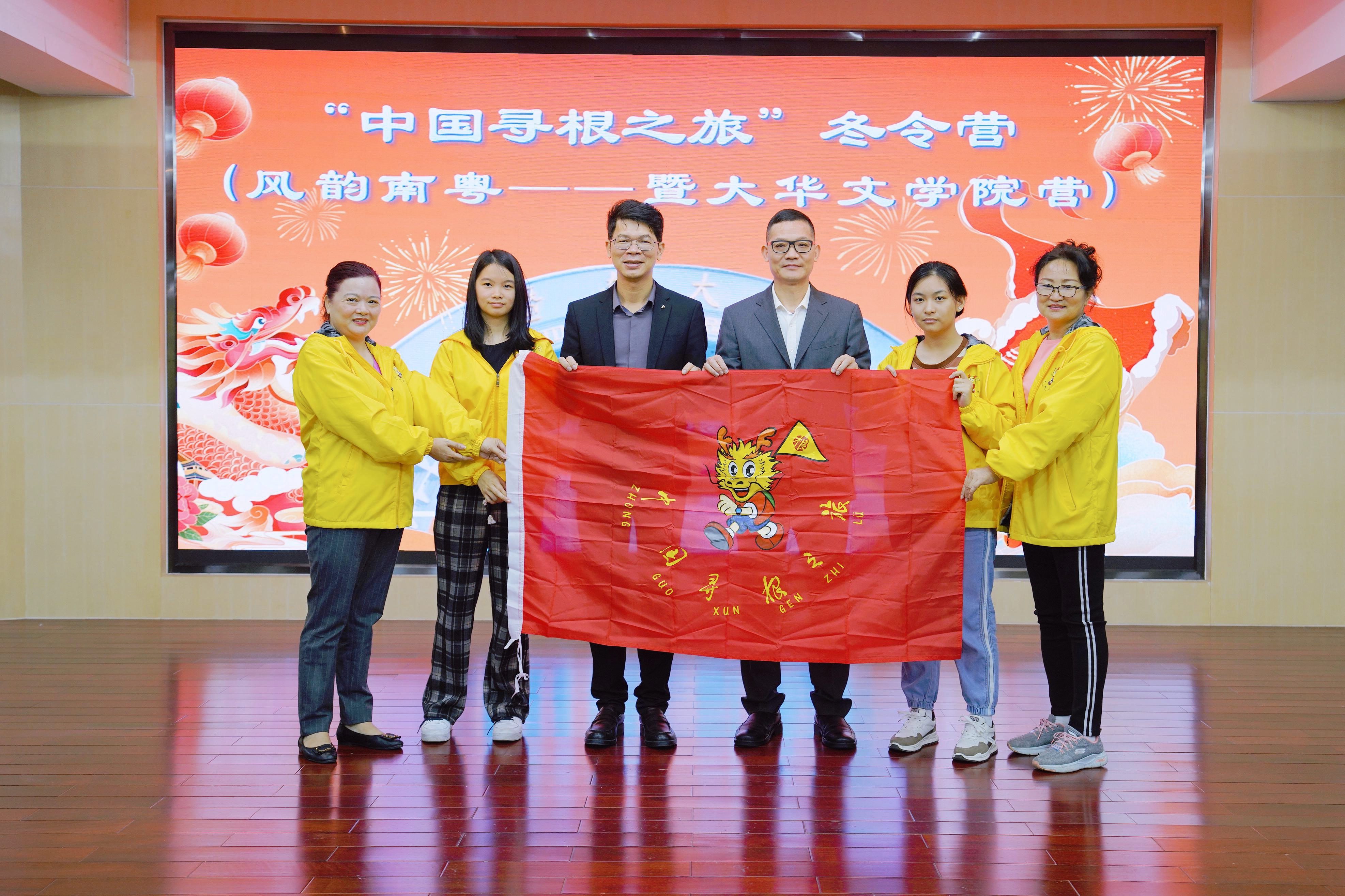 微信图片_20240117160312.jpg